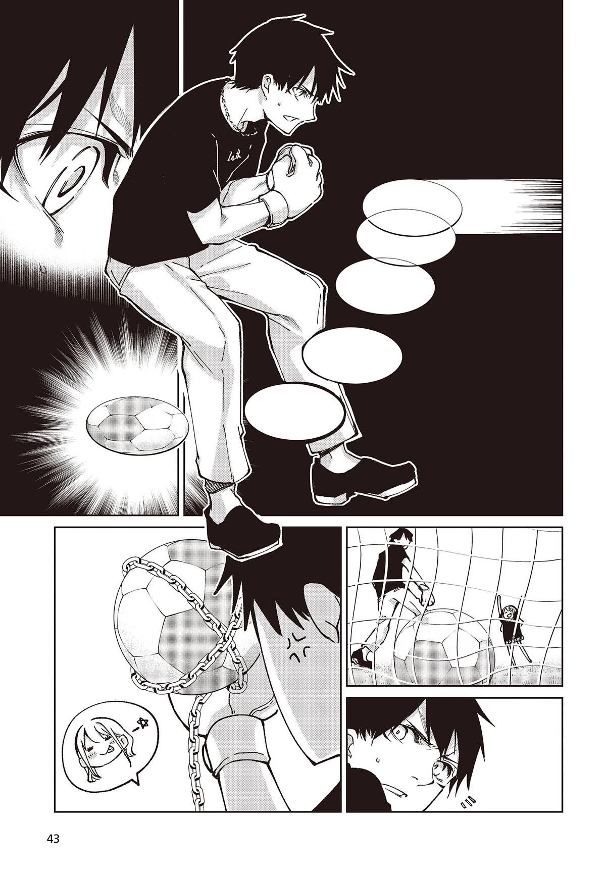 Page 13 of Chapter 79