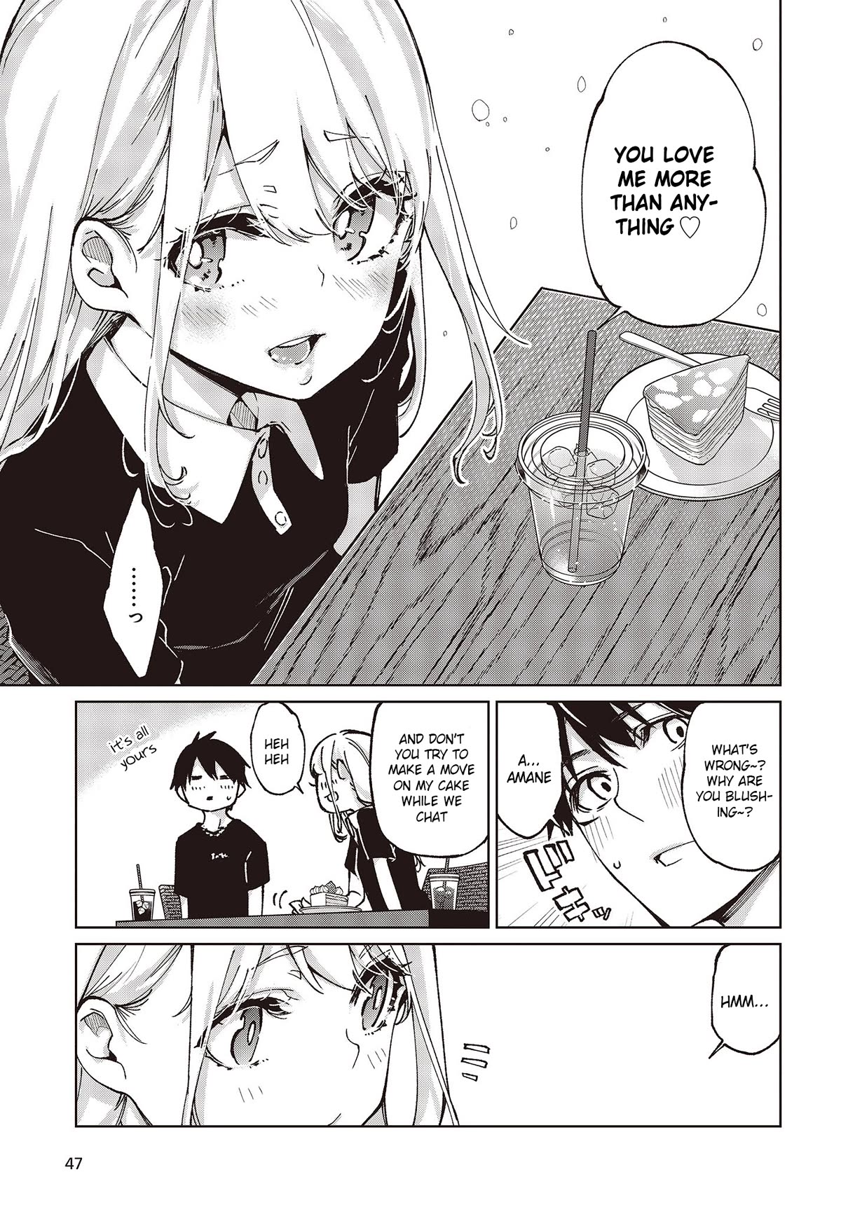 Page 17 of Chapter 79