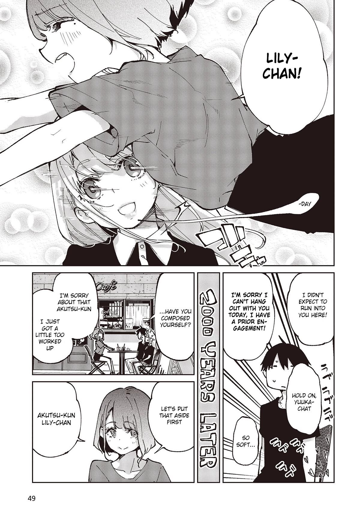 Page 19 of Chapter 79