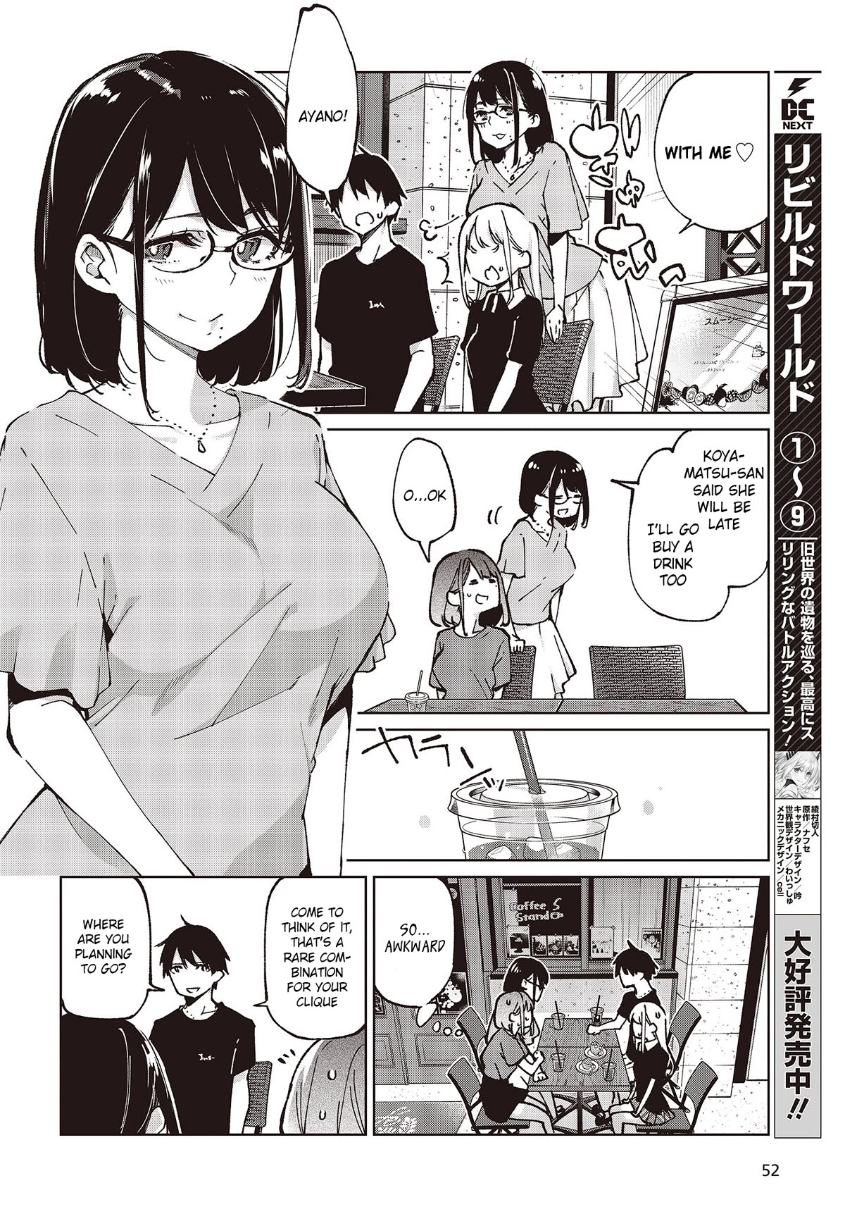 Page 22 of Chapter 79