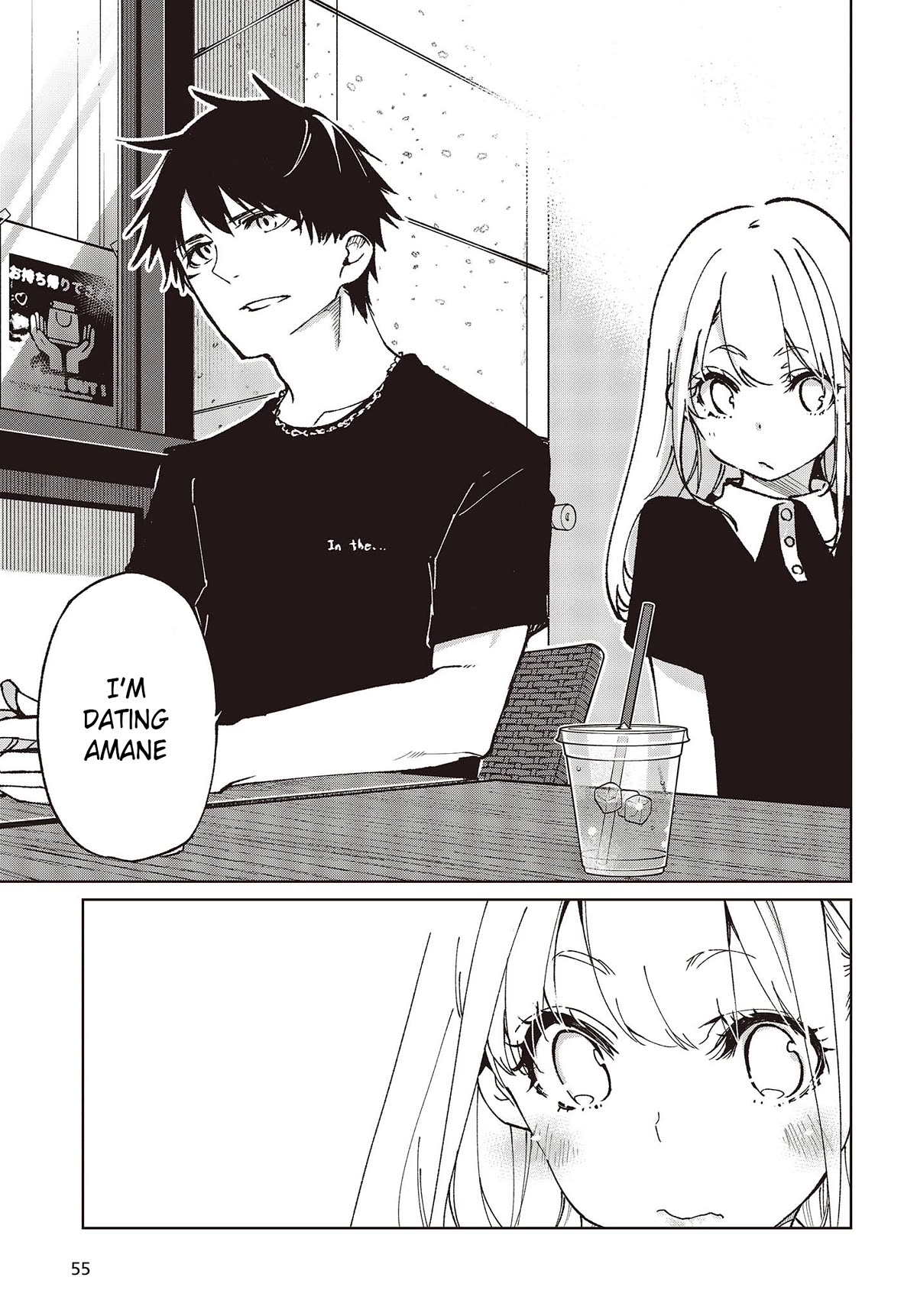 Page 25 of Chapter 79