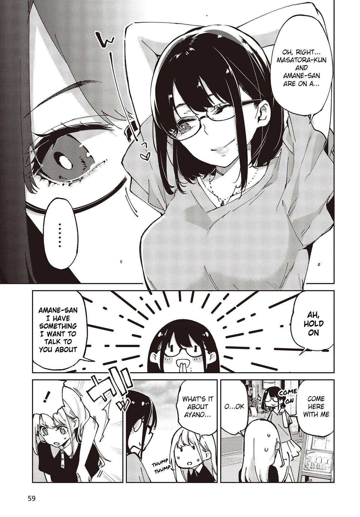 Page 29 of Chapter 79