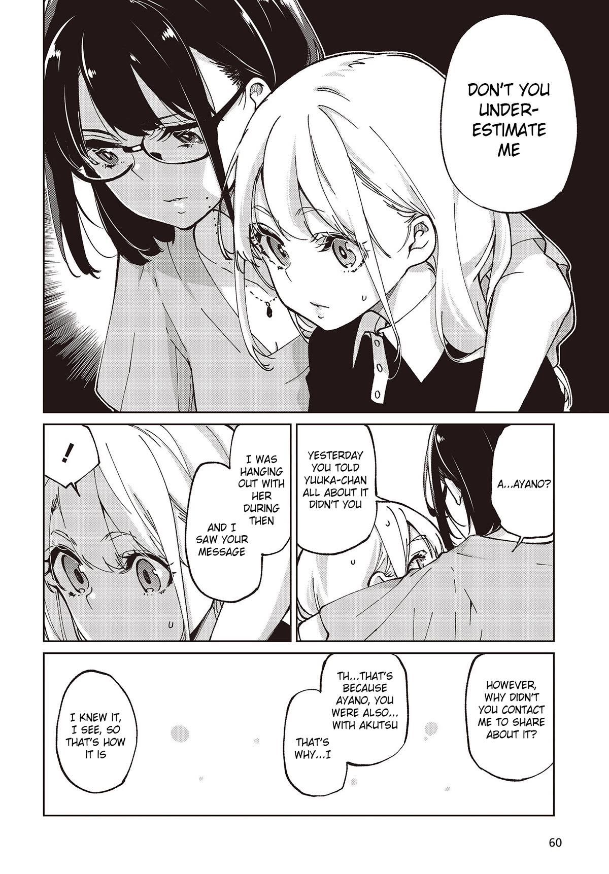Page 30 of Chapter 79