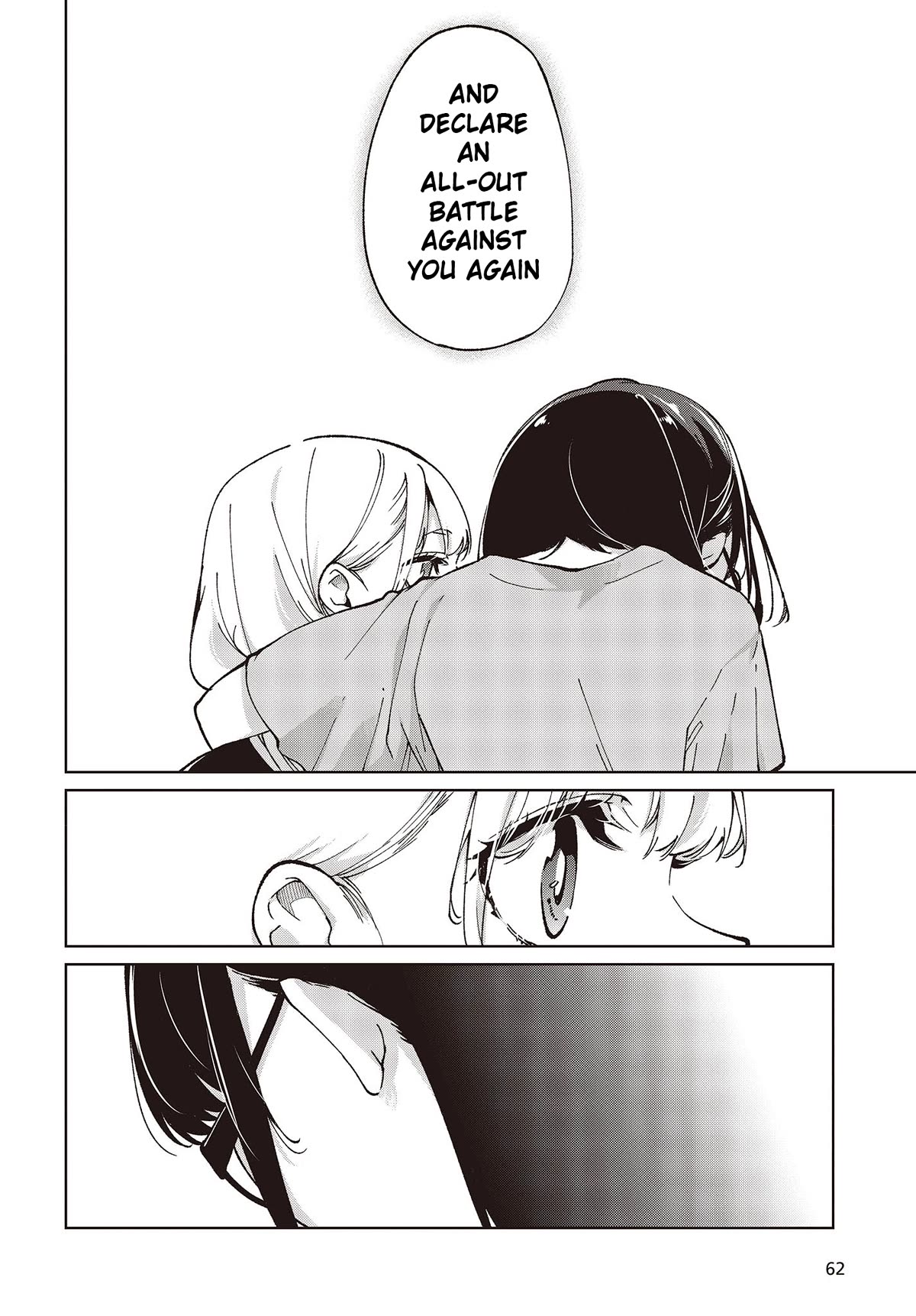 Page 32 of Chapter 79
