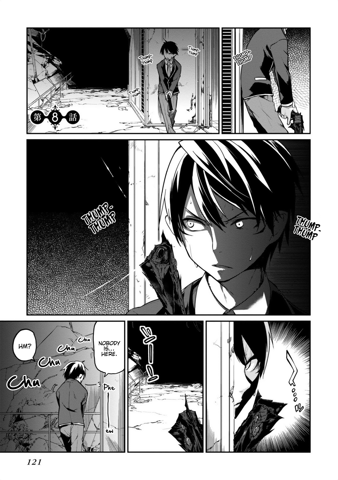 Page 1 of Chapter 8