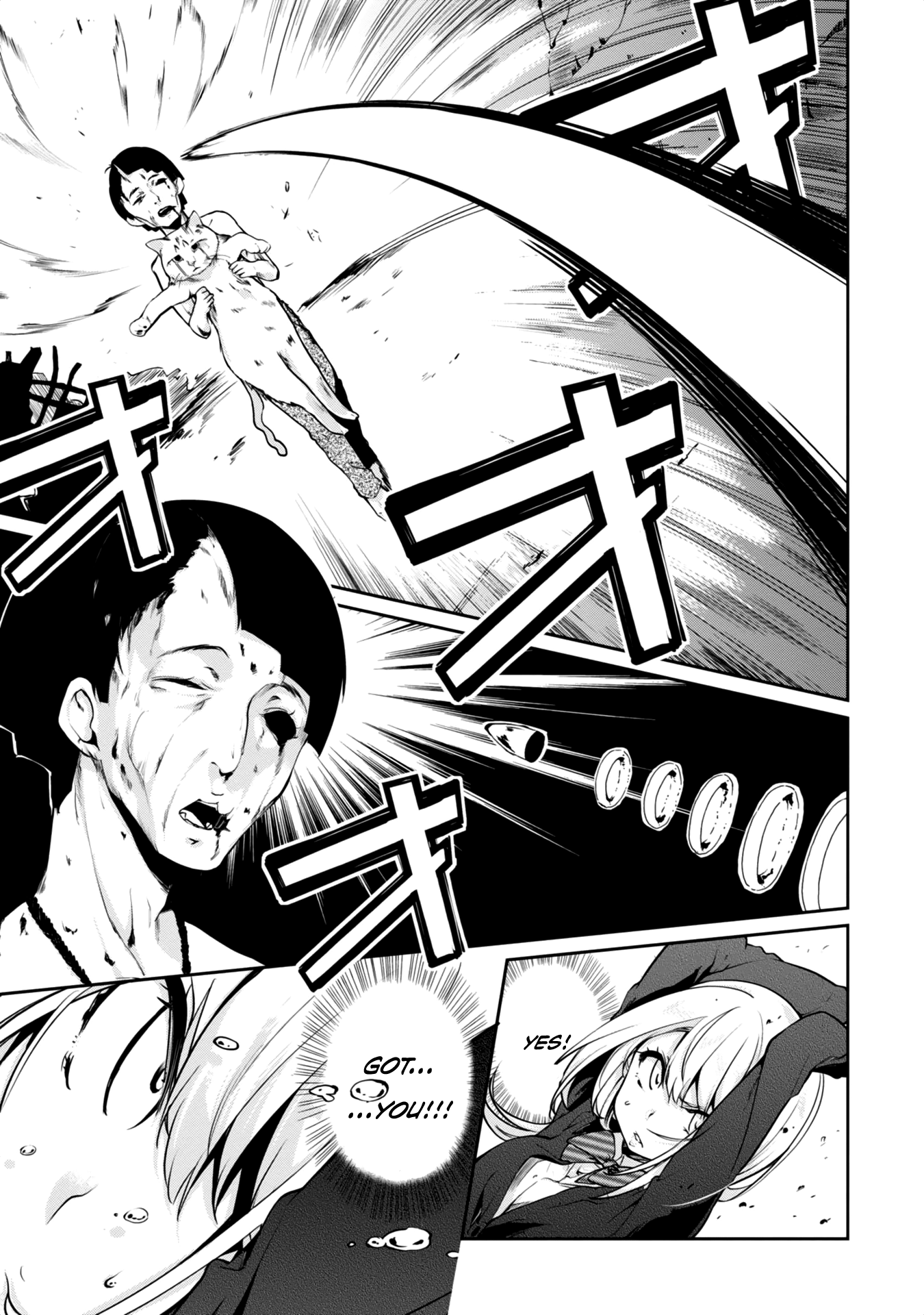 Page 21 of Chapter 8