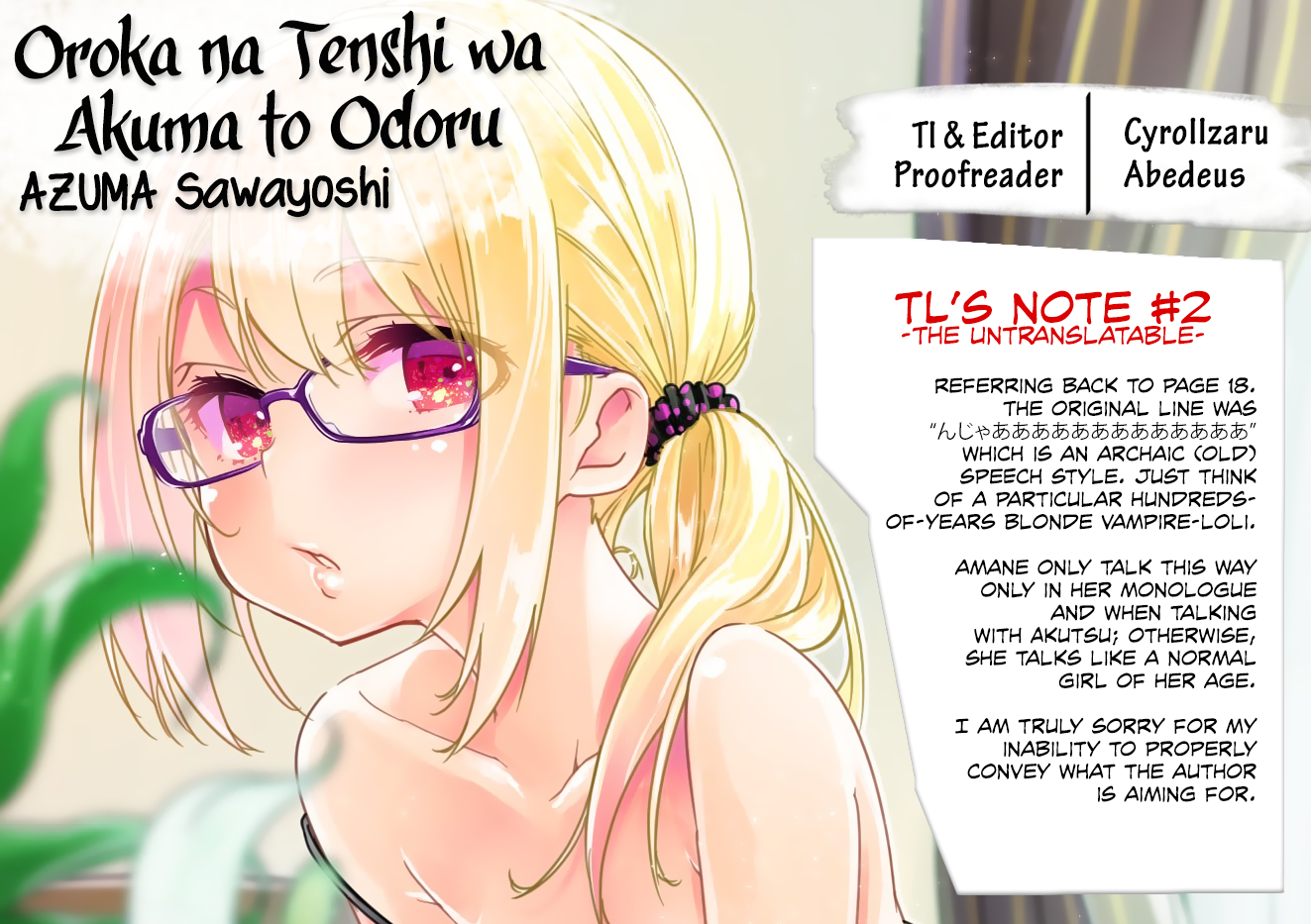 Page 44 of Chapter 8