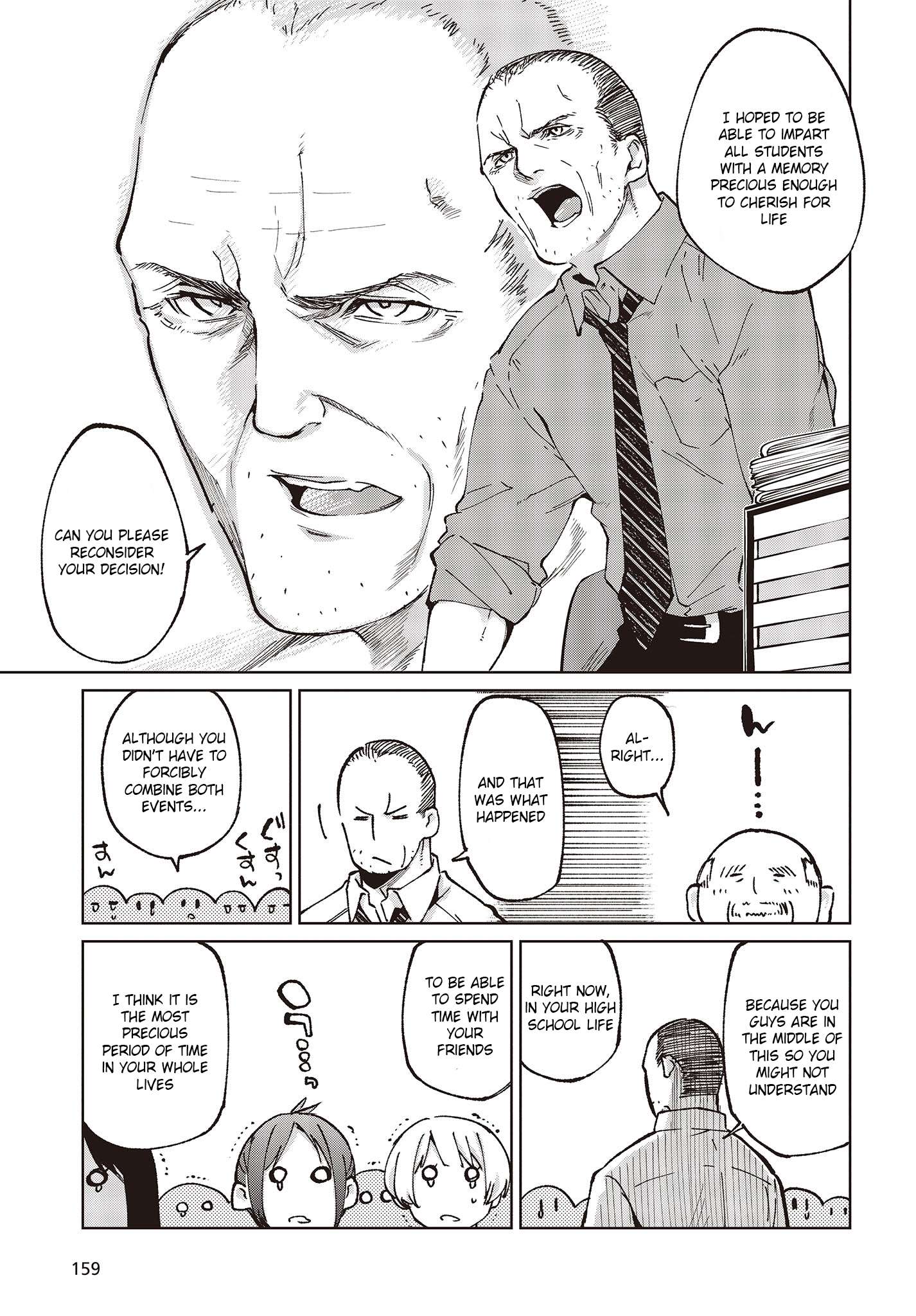 Page 11 of Chapter 80