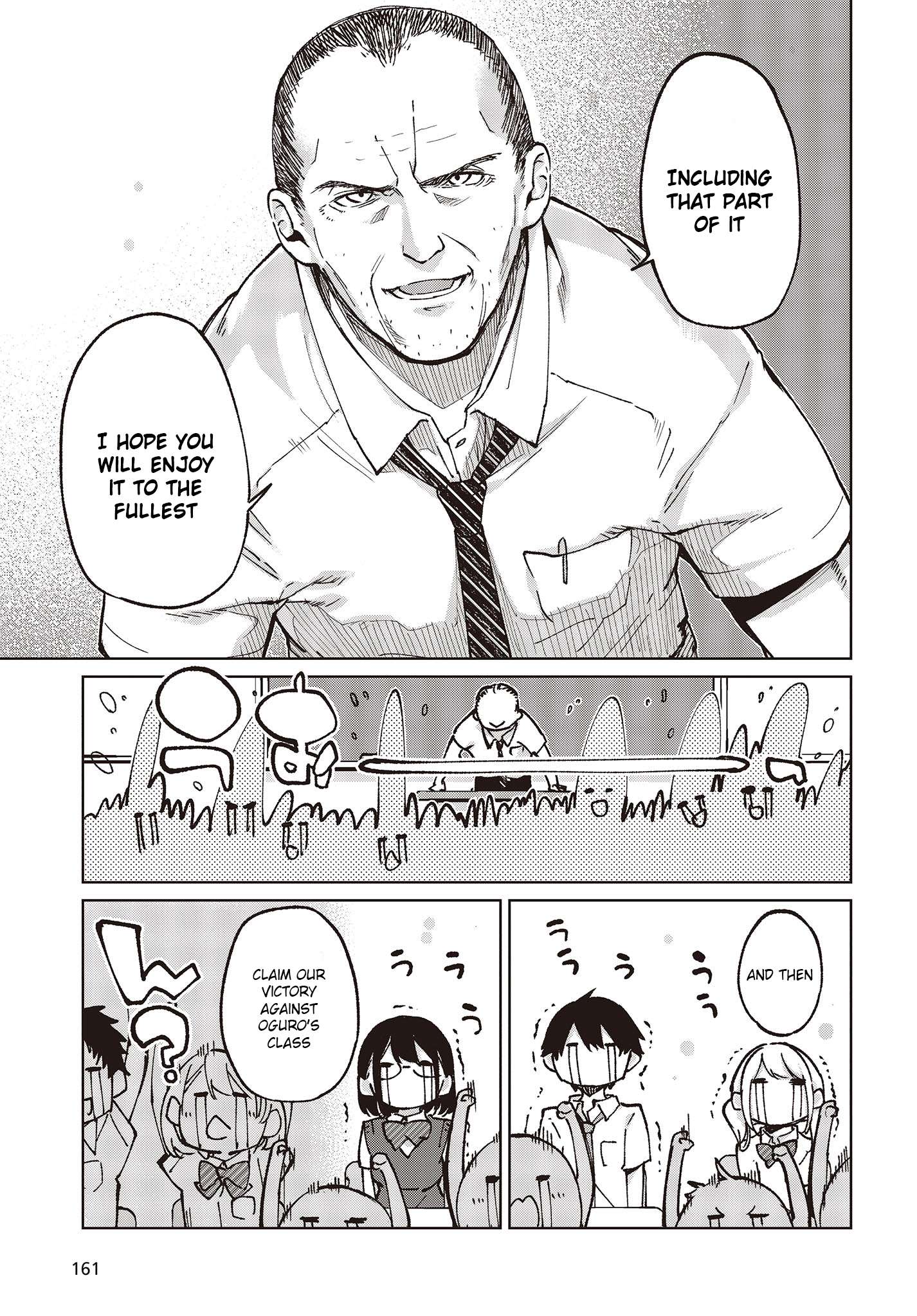 Page 13 of Chapter 80