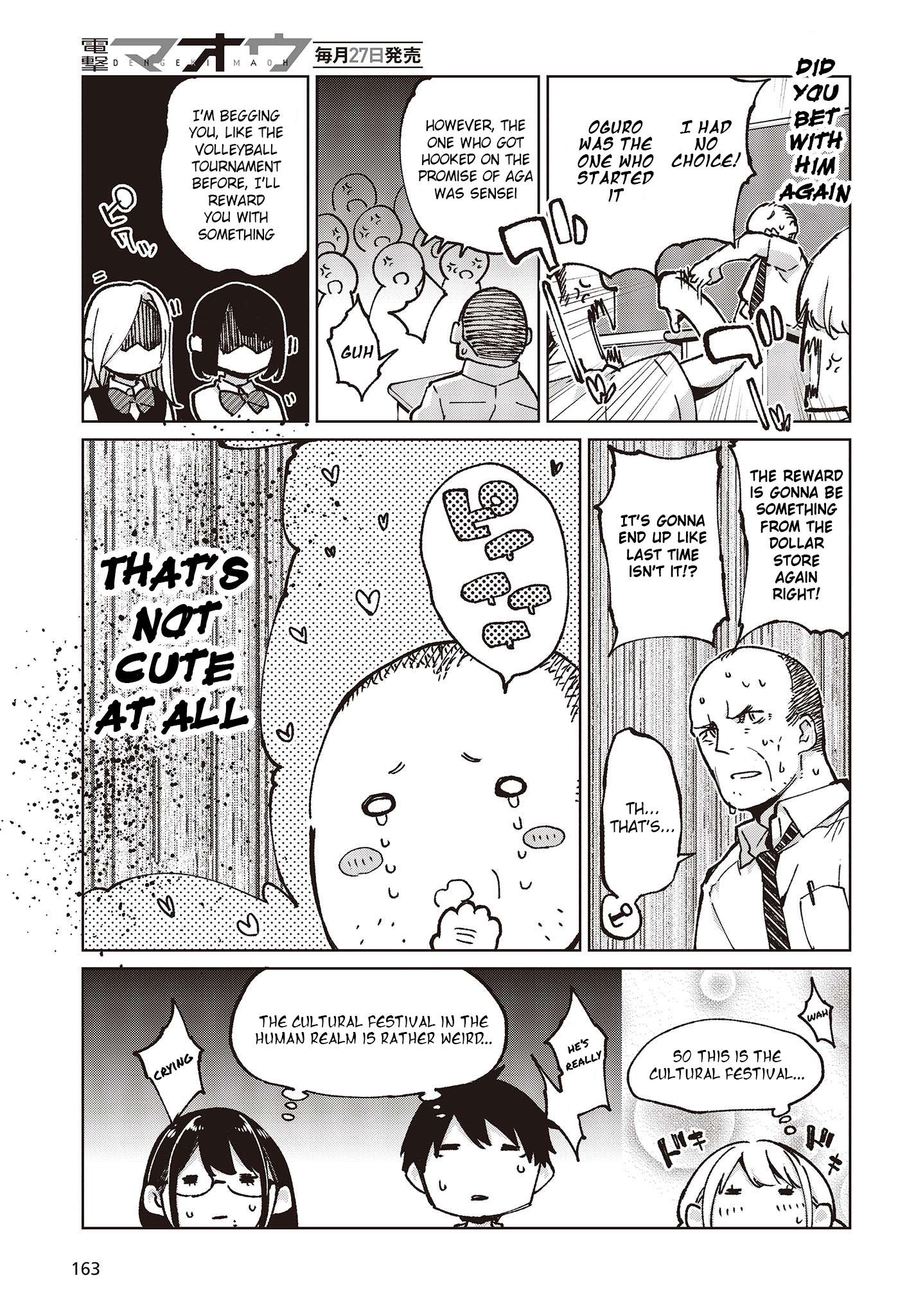 Page 15 of Chapter 80