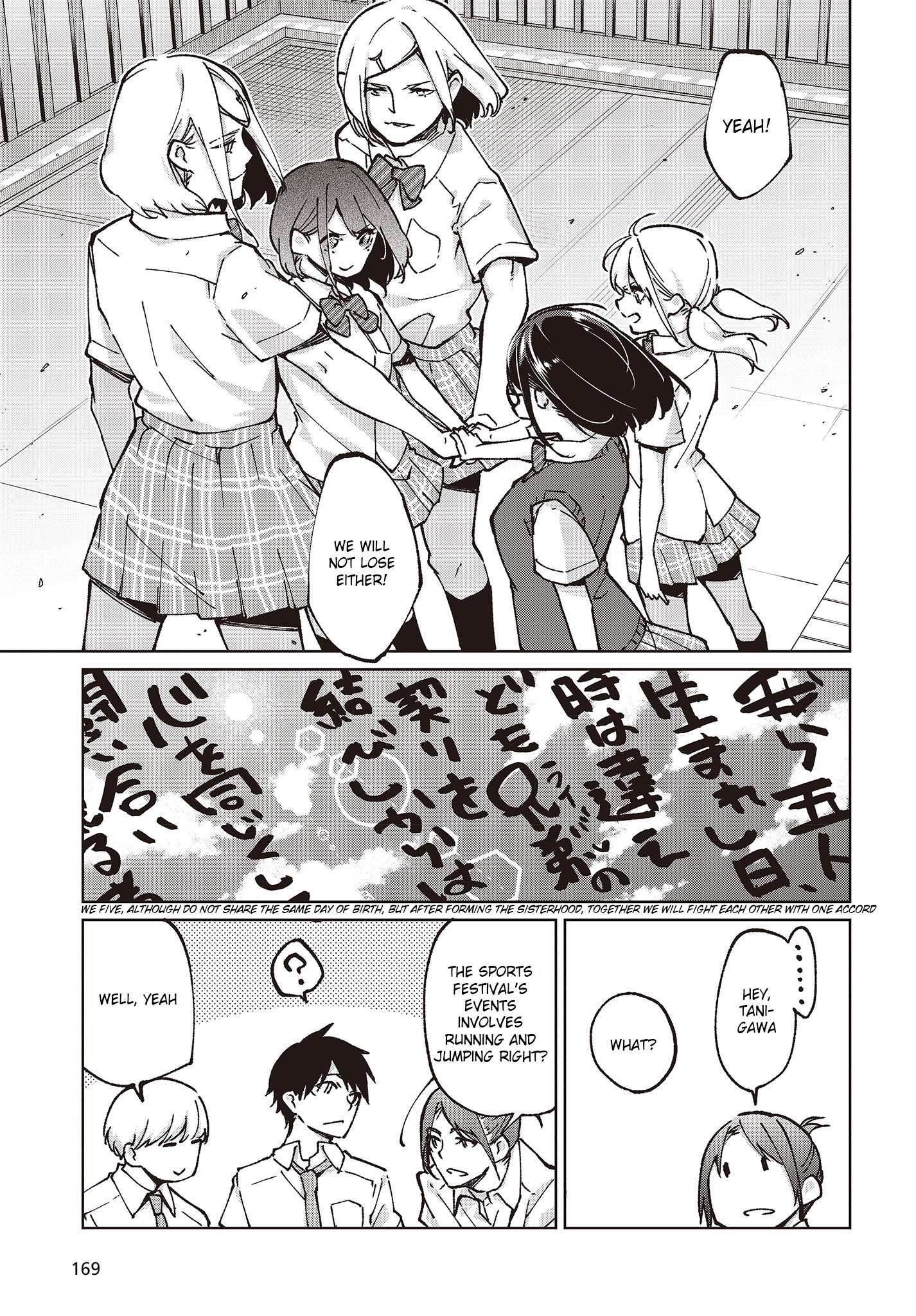 Page 21 of Chapter 80