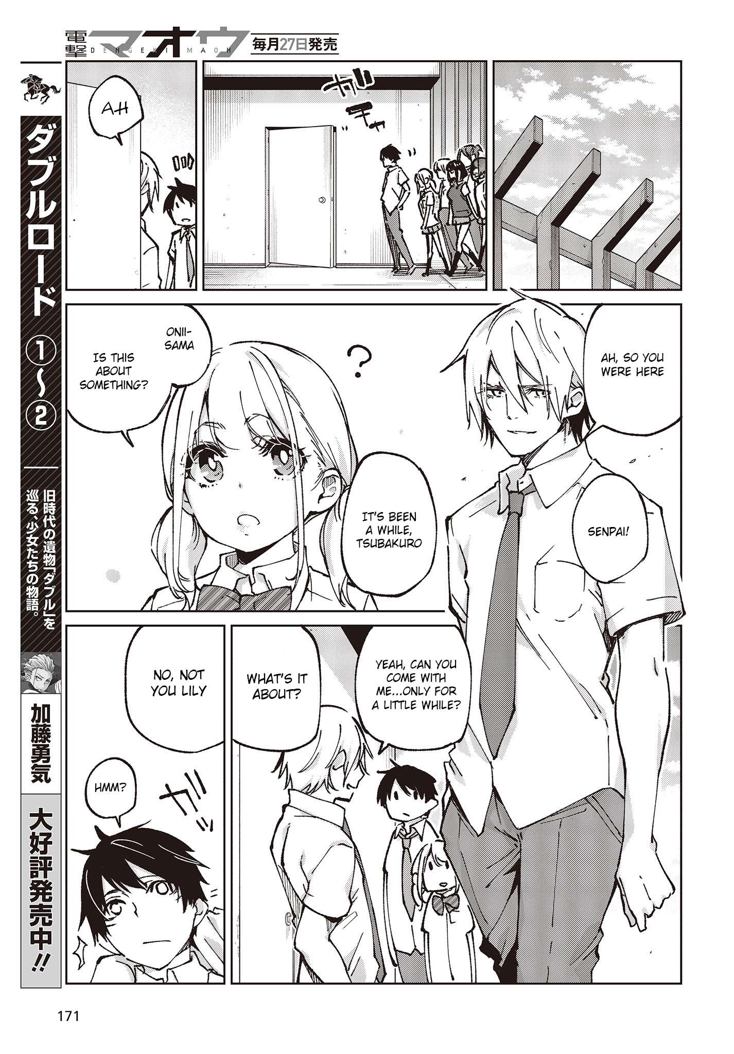 Page 23 of Chapter 80