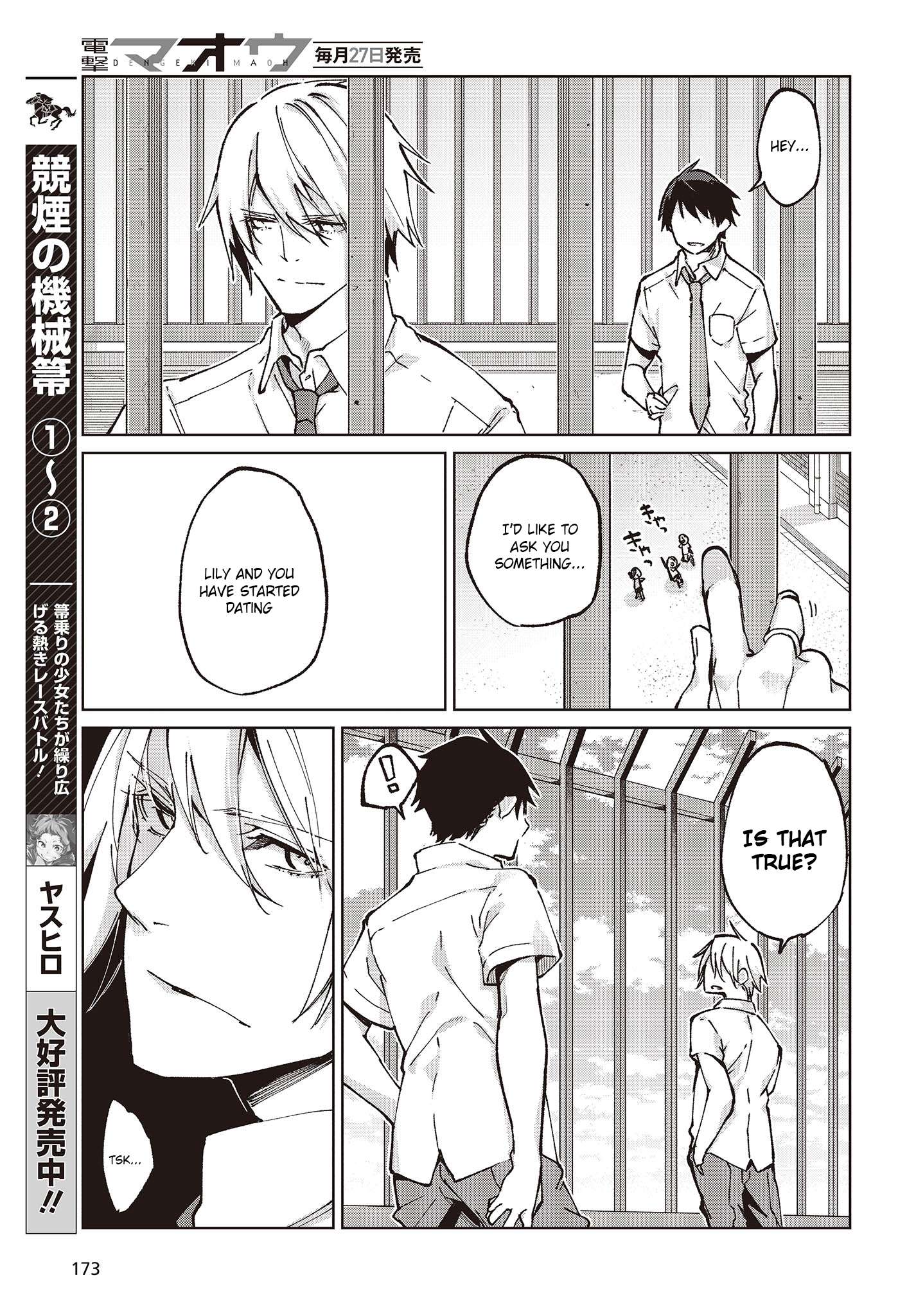 Page 25 of Chapter 80