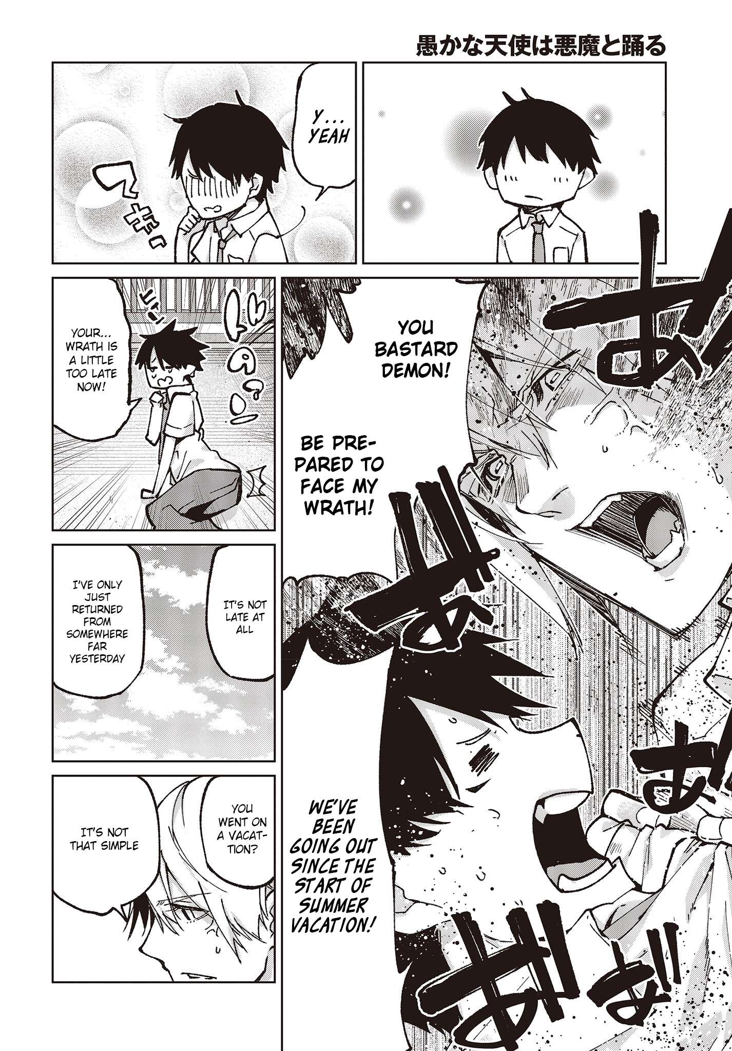 Page 26 of Chapter 80