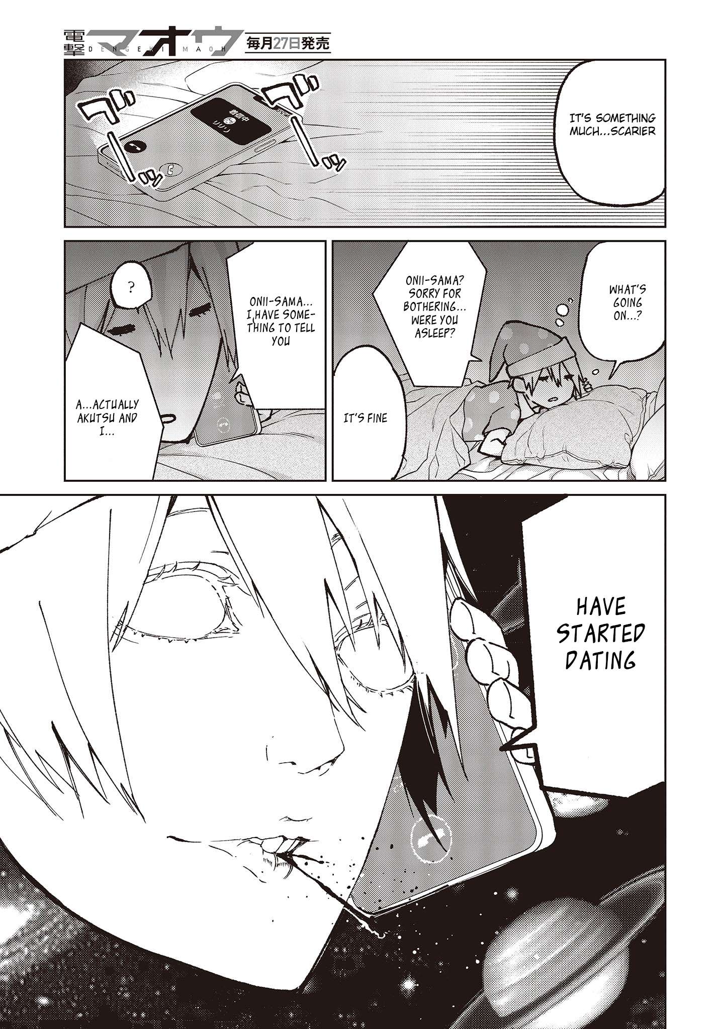 Page 27 of Chapter 80