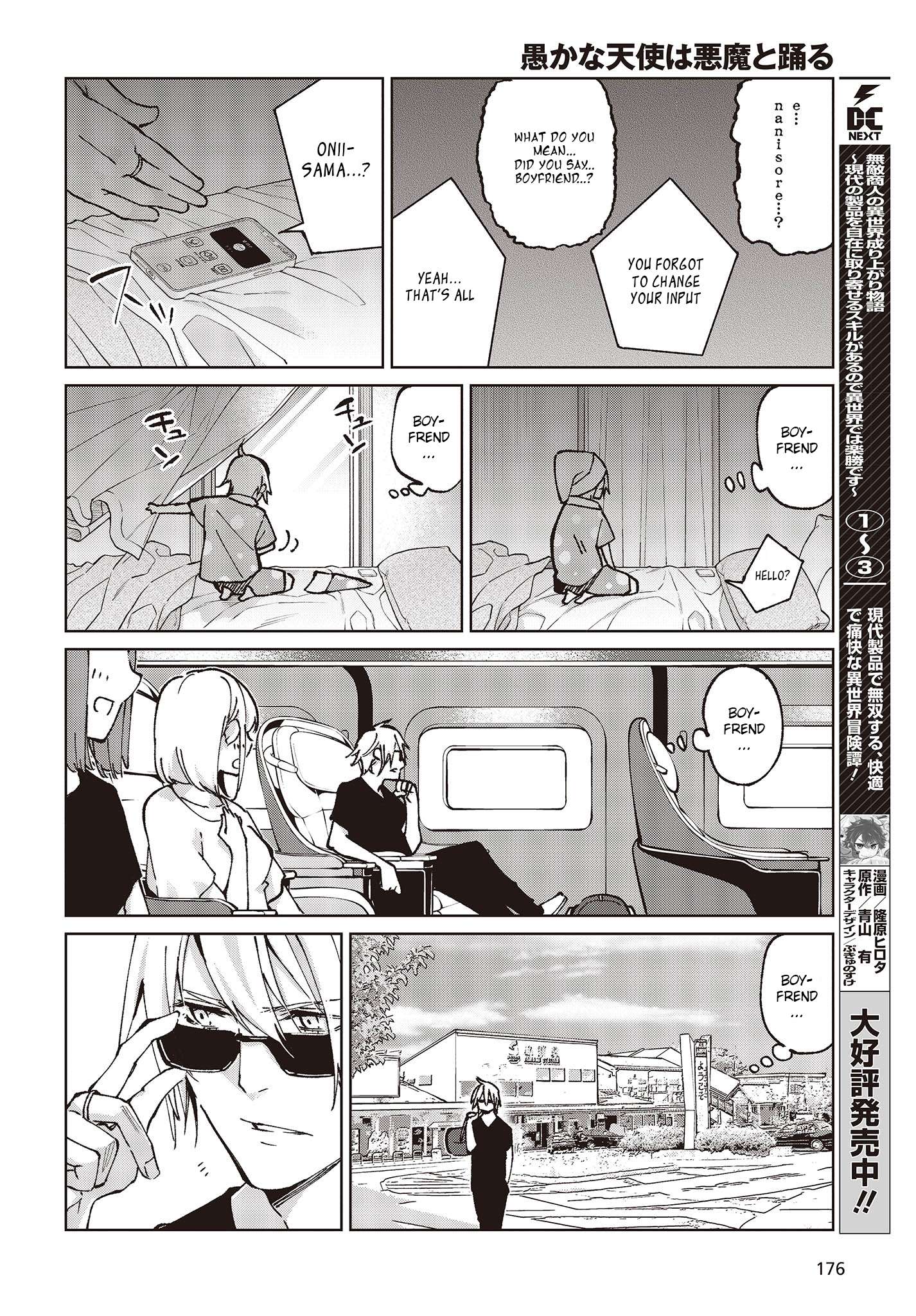 Page 28 of Chapter 80