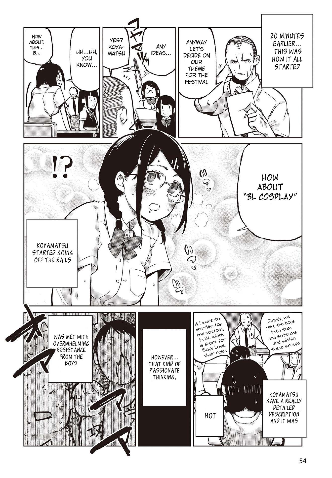 Page 4 of Chapter 81