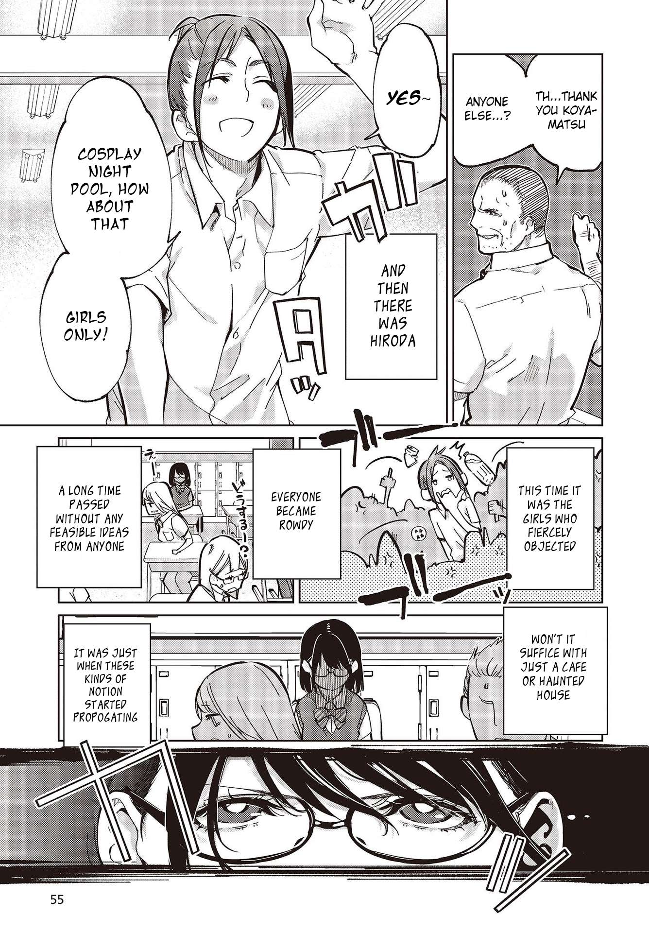 Page 5 of Chapter 81