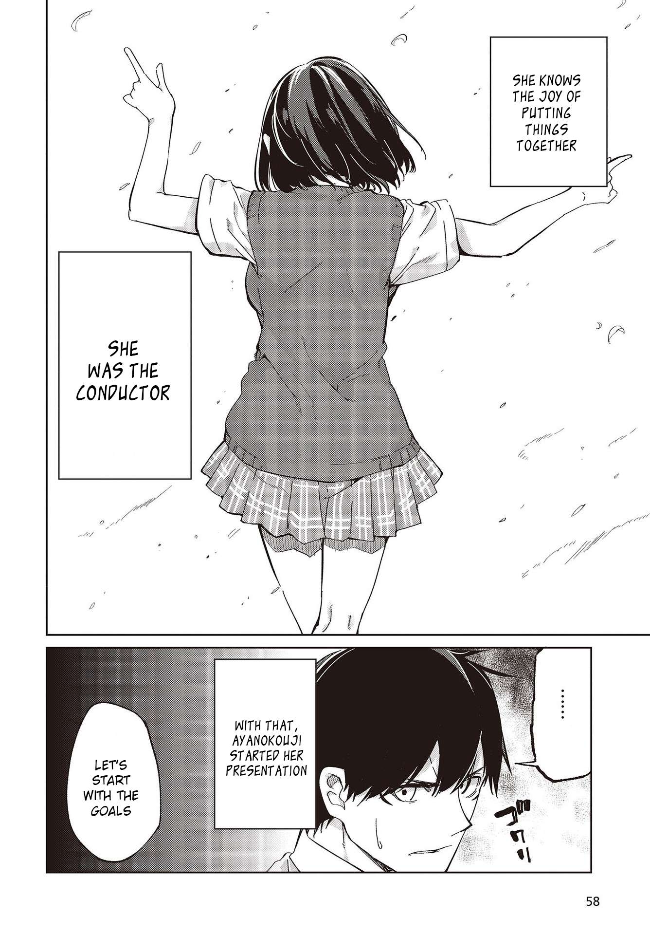 Page 8 of Chapter 81