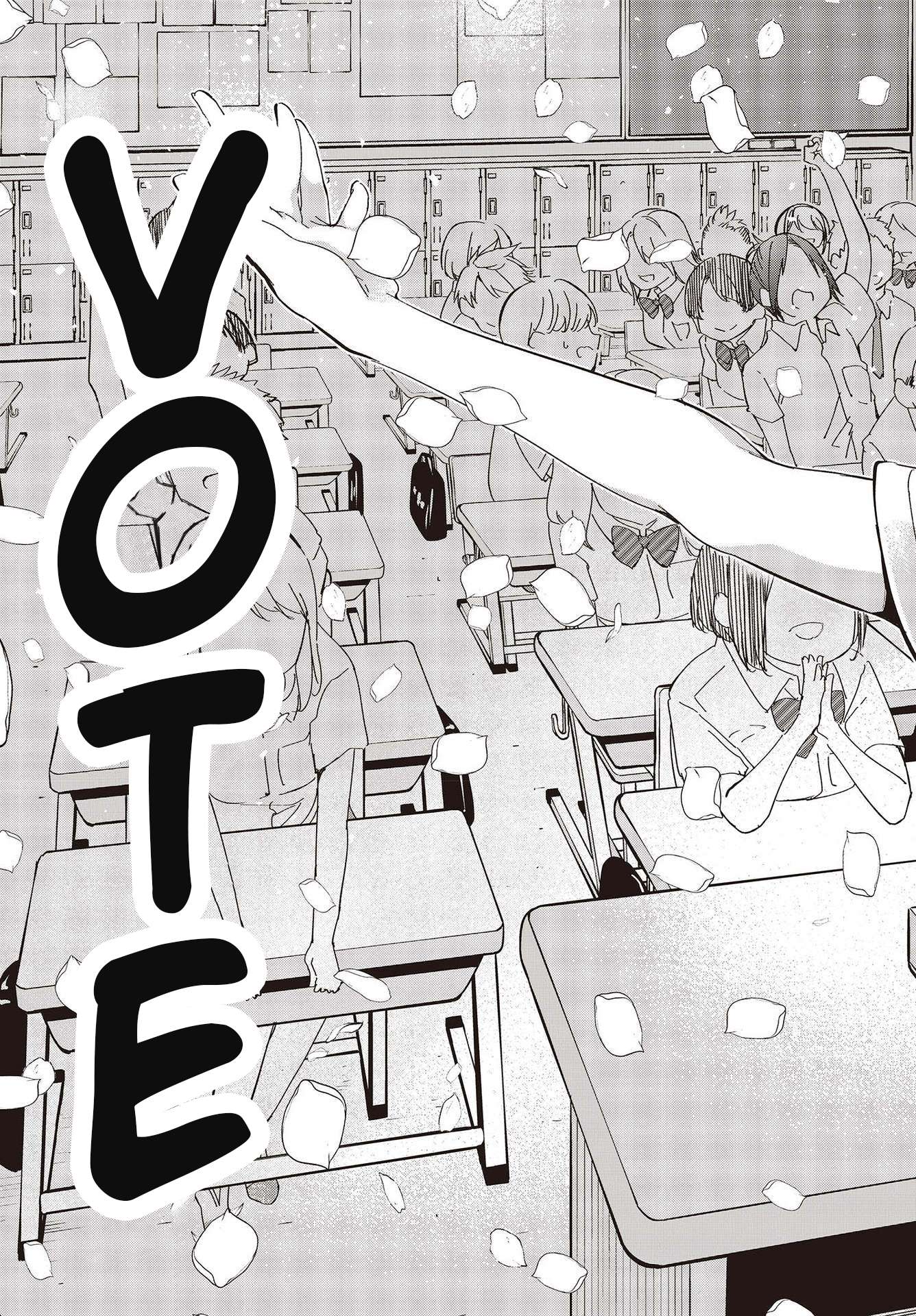 Page 15 of Chapter 81