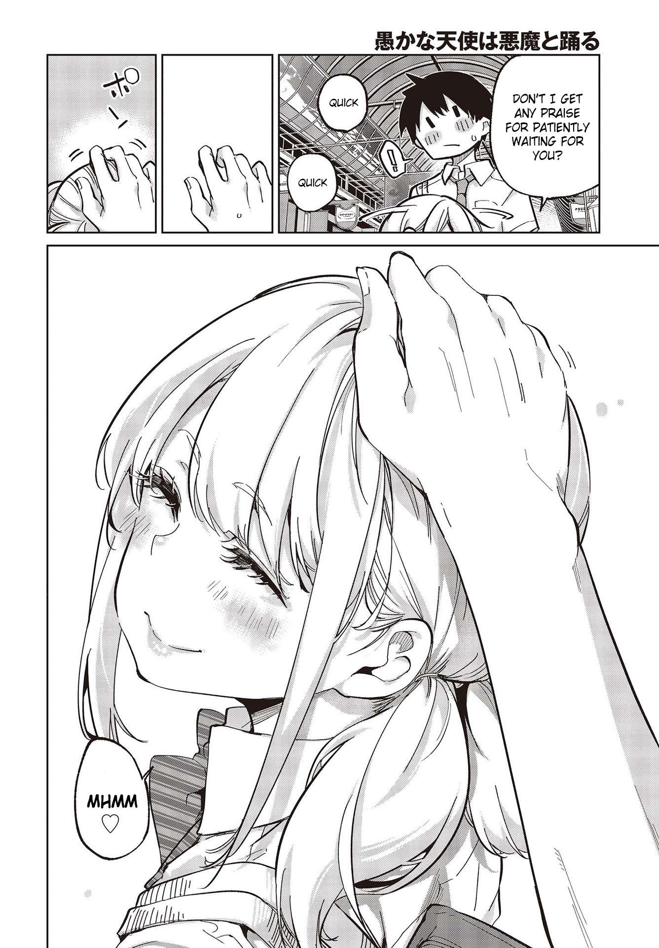 Page 30 of Chapter 81