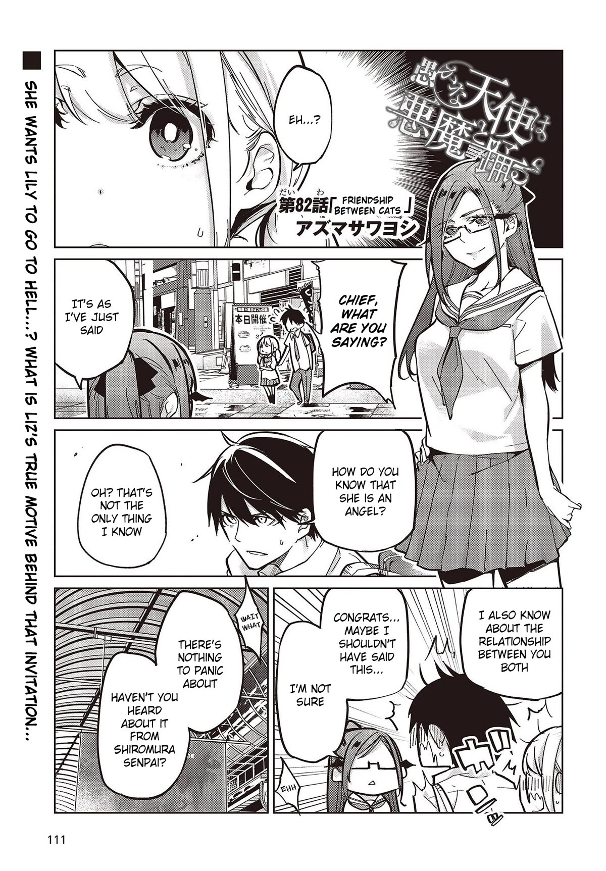 Page 1 of Chapter 82