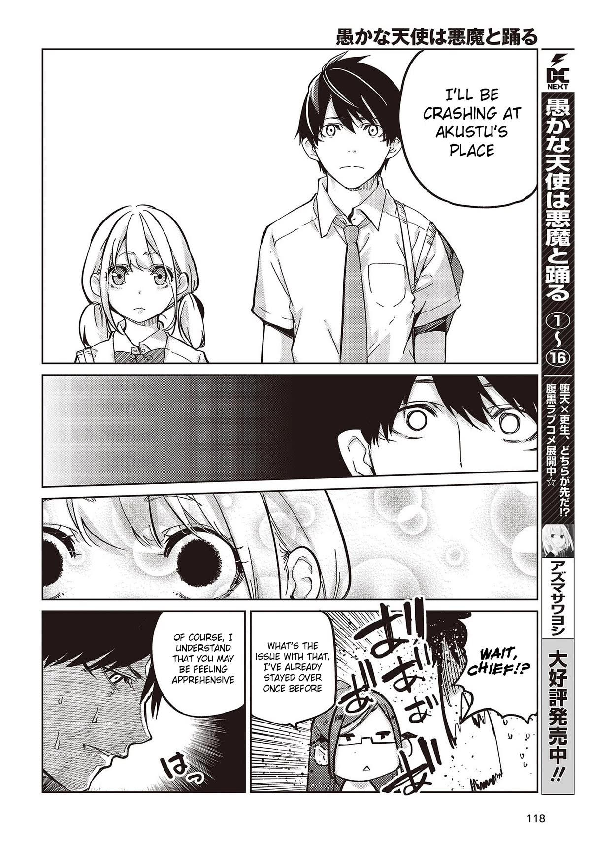 Page 8 of Chapter 82