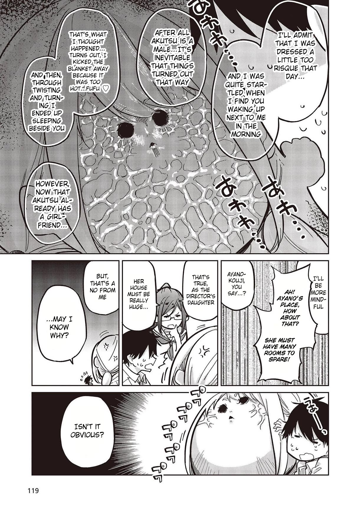 Page 9 of Chapter 82