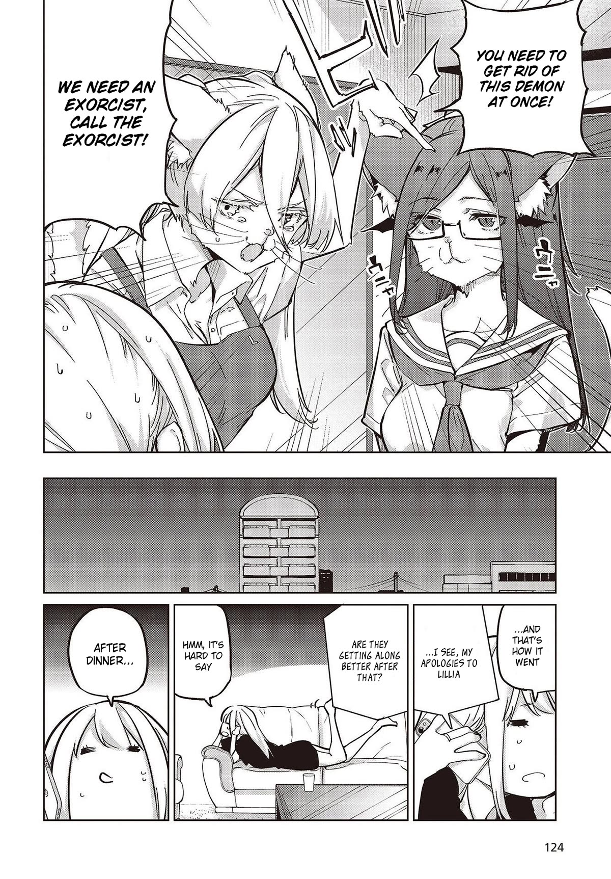 Page 14 of Chapter 82