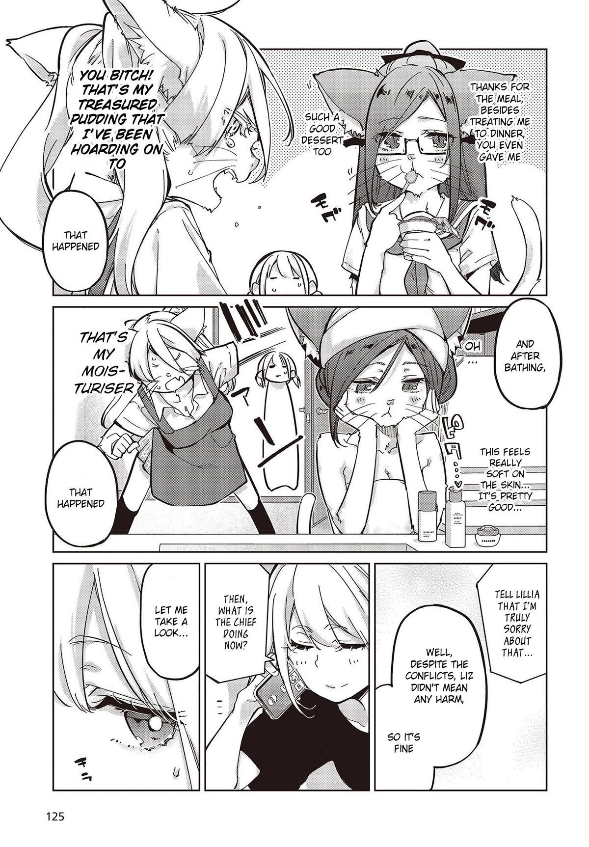 Page 15 of Chapter 82