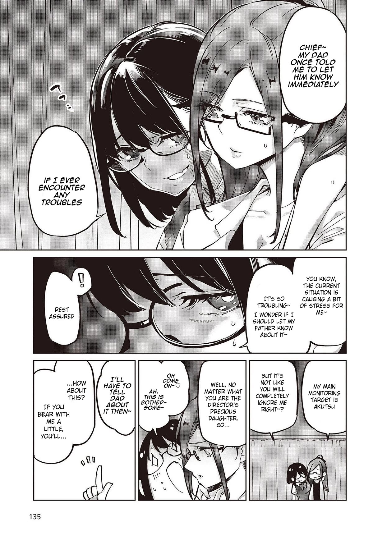 Page 25 of Chapter 82