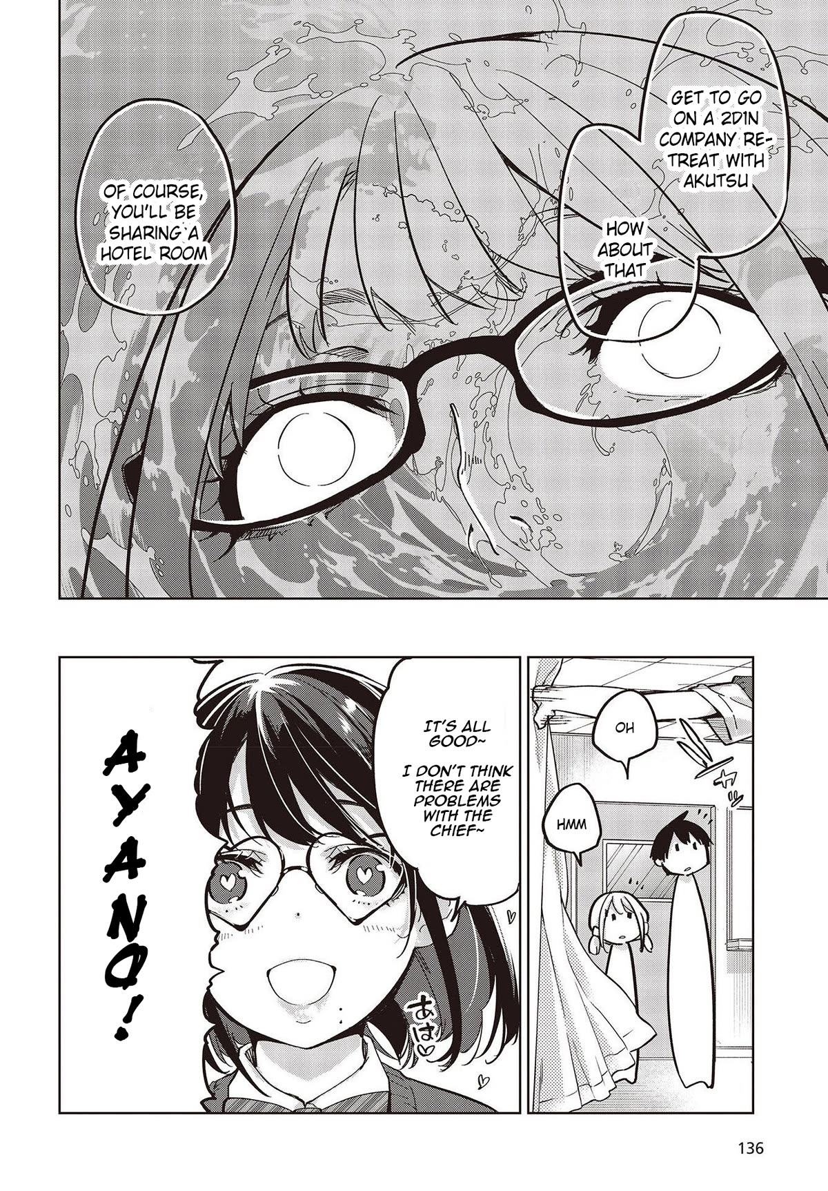 Page 26 of Chapter 82