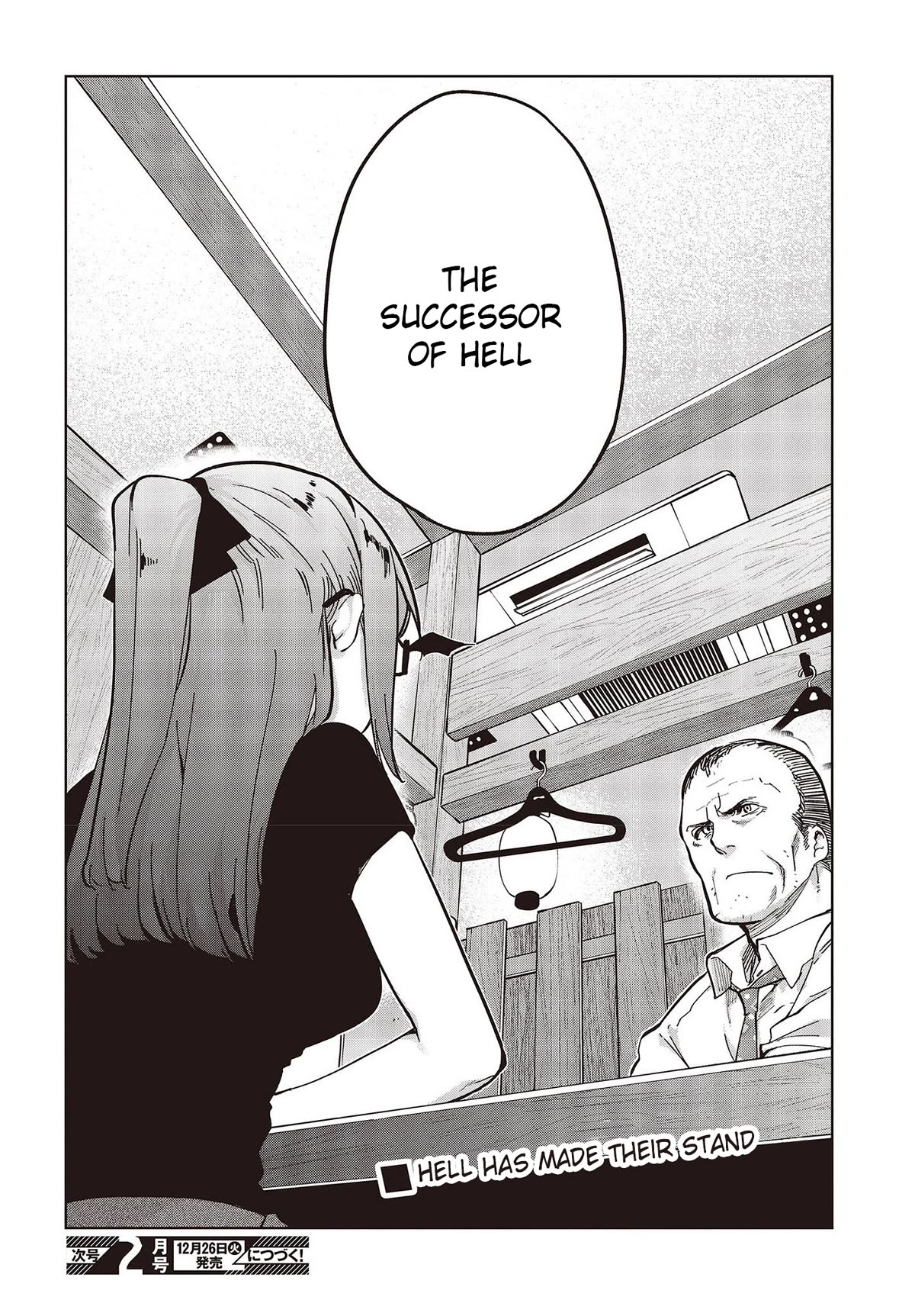 Page 38 of Chapter 82