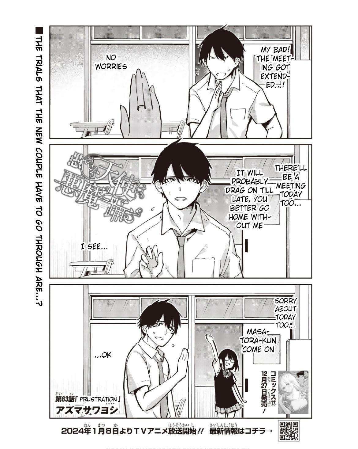 Page 1 of Chapter 83