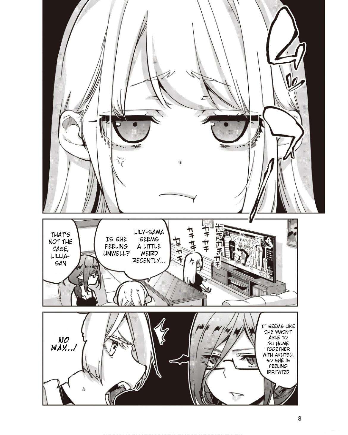 Page 2 of Chapter 83