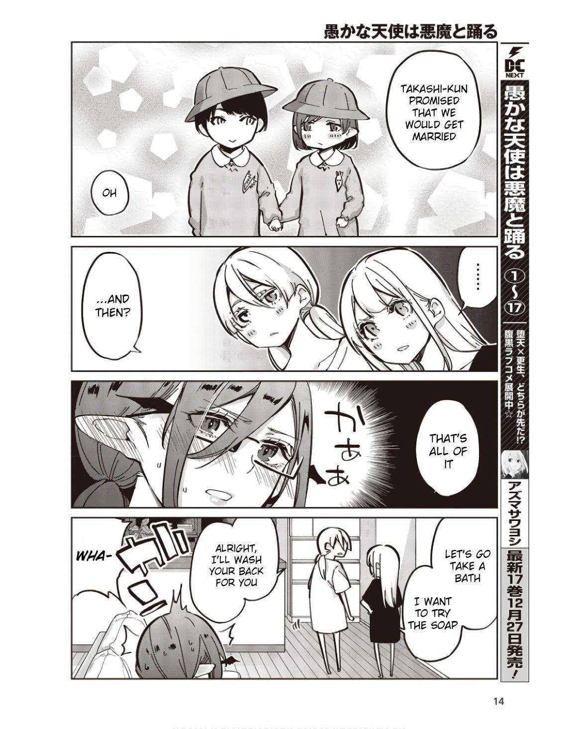 Page 8 of Chapter 83