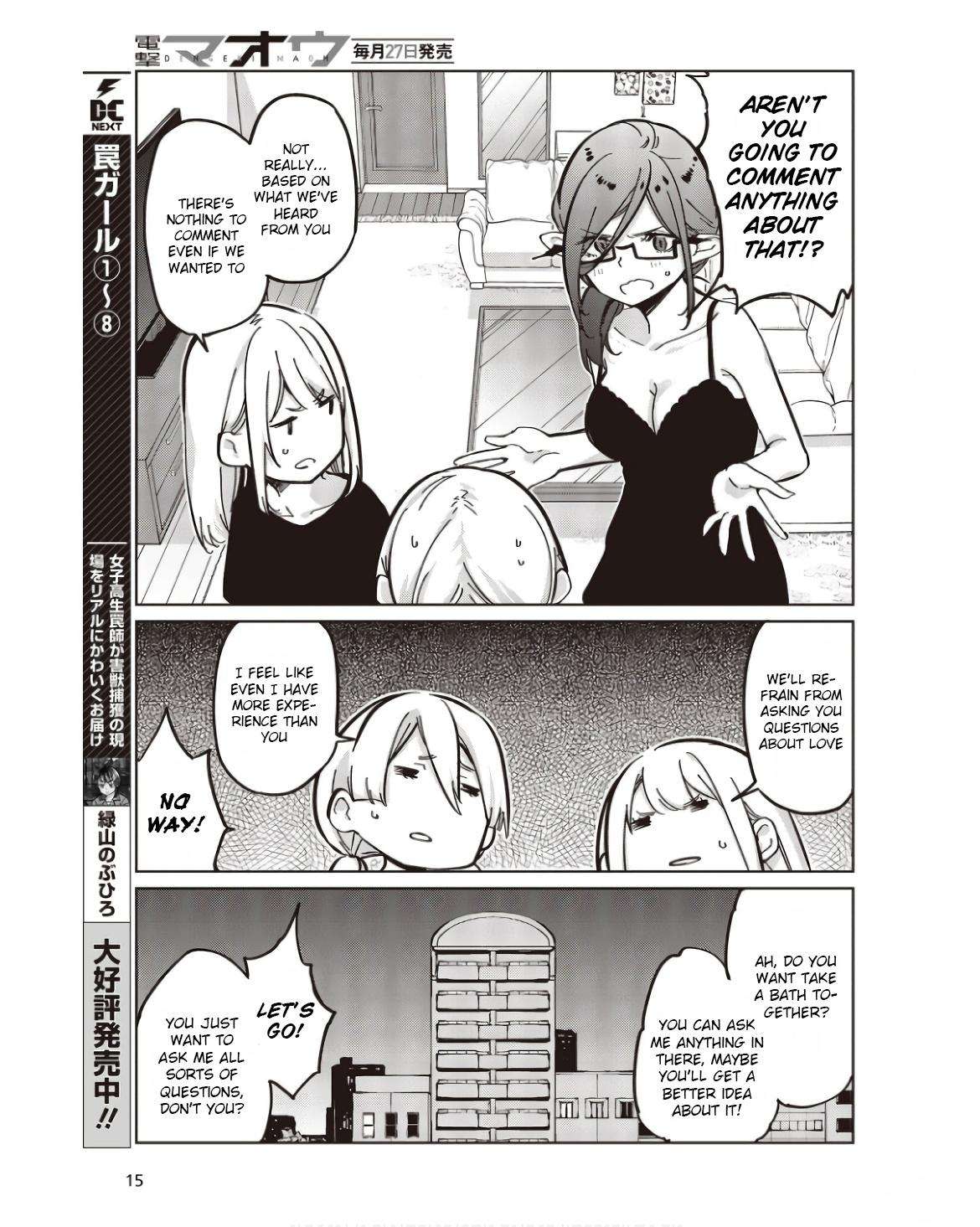 Page 9 of Chapter 83