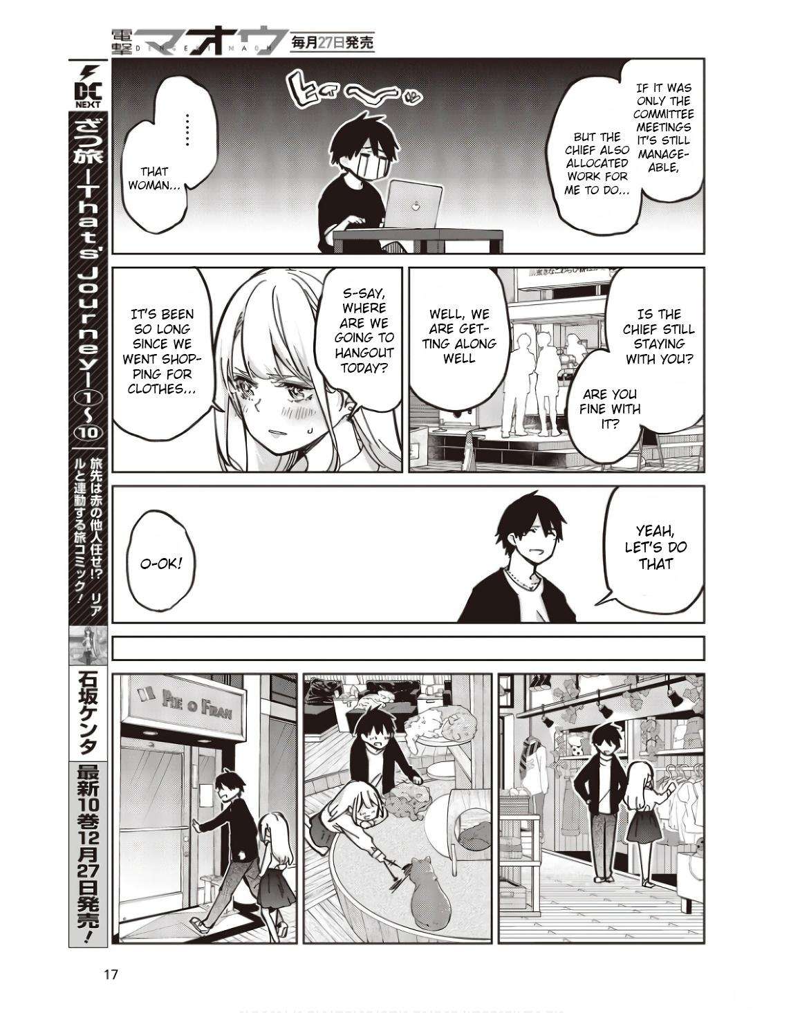 Page 11 of Chapter 83