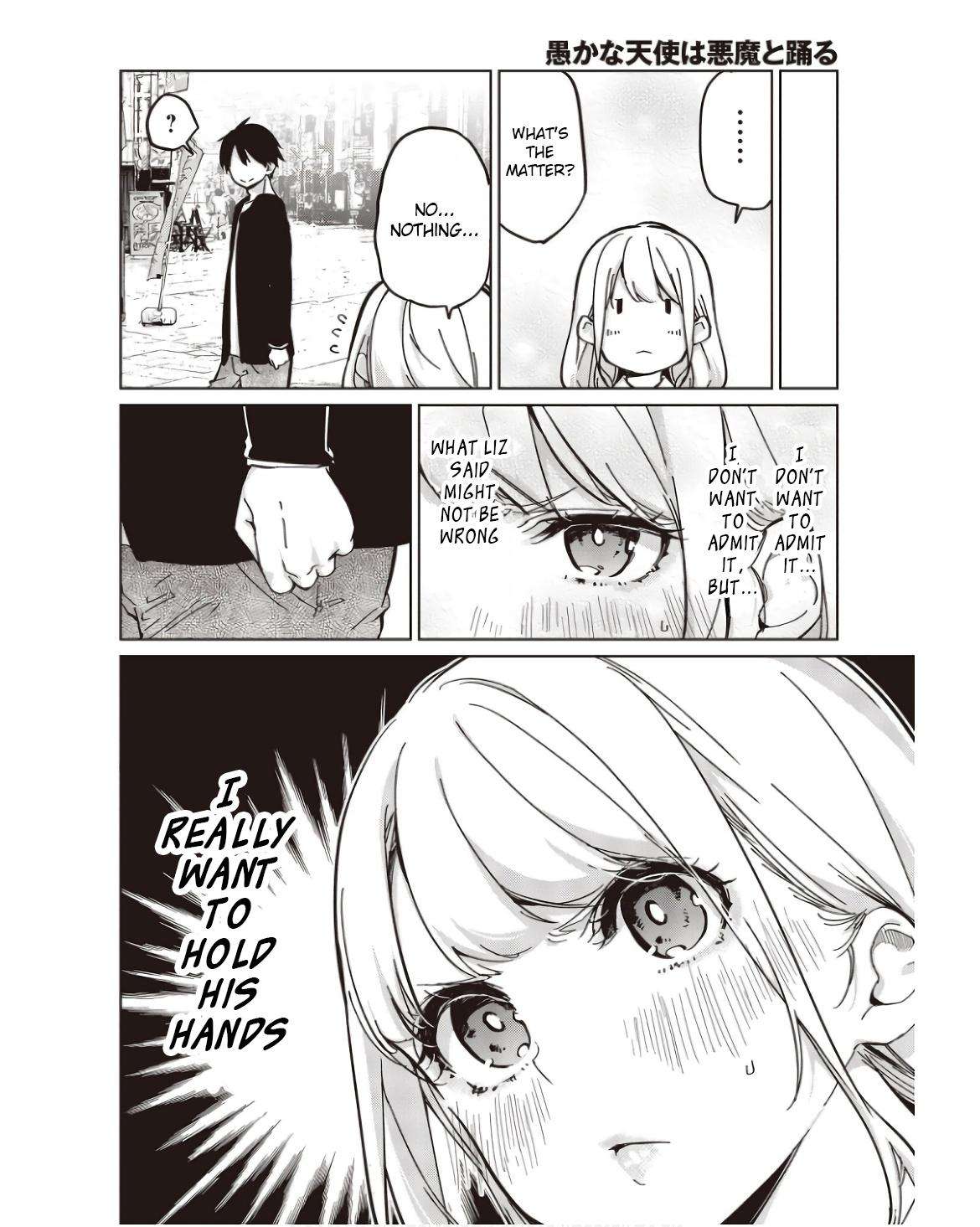 Page 12 of Chapter 83