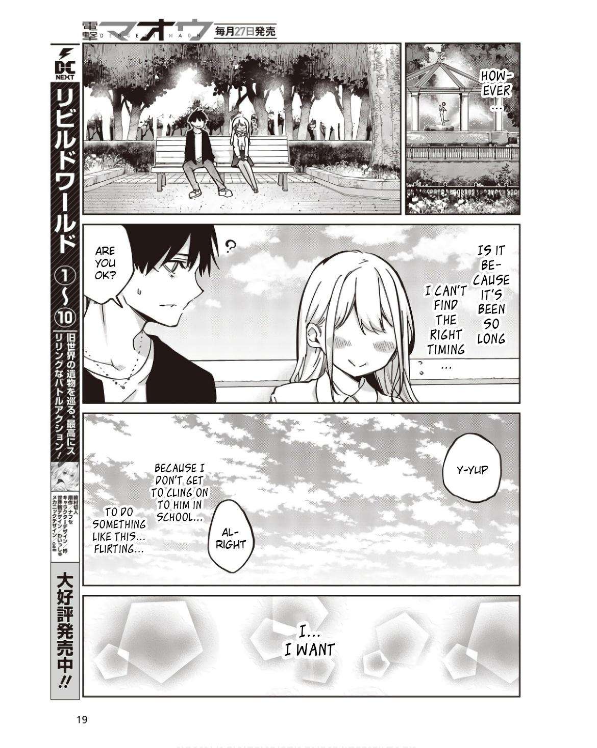Page 13 of Chapter 83