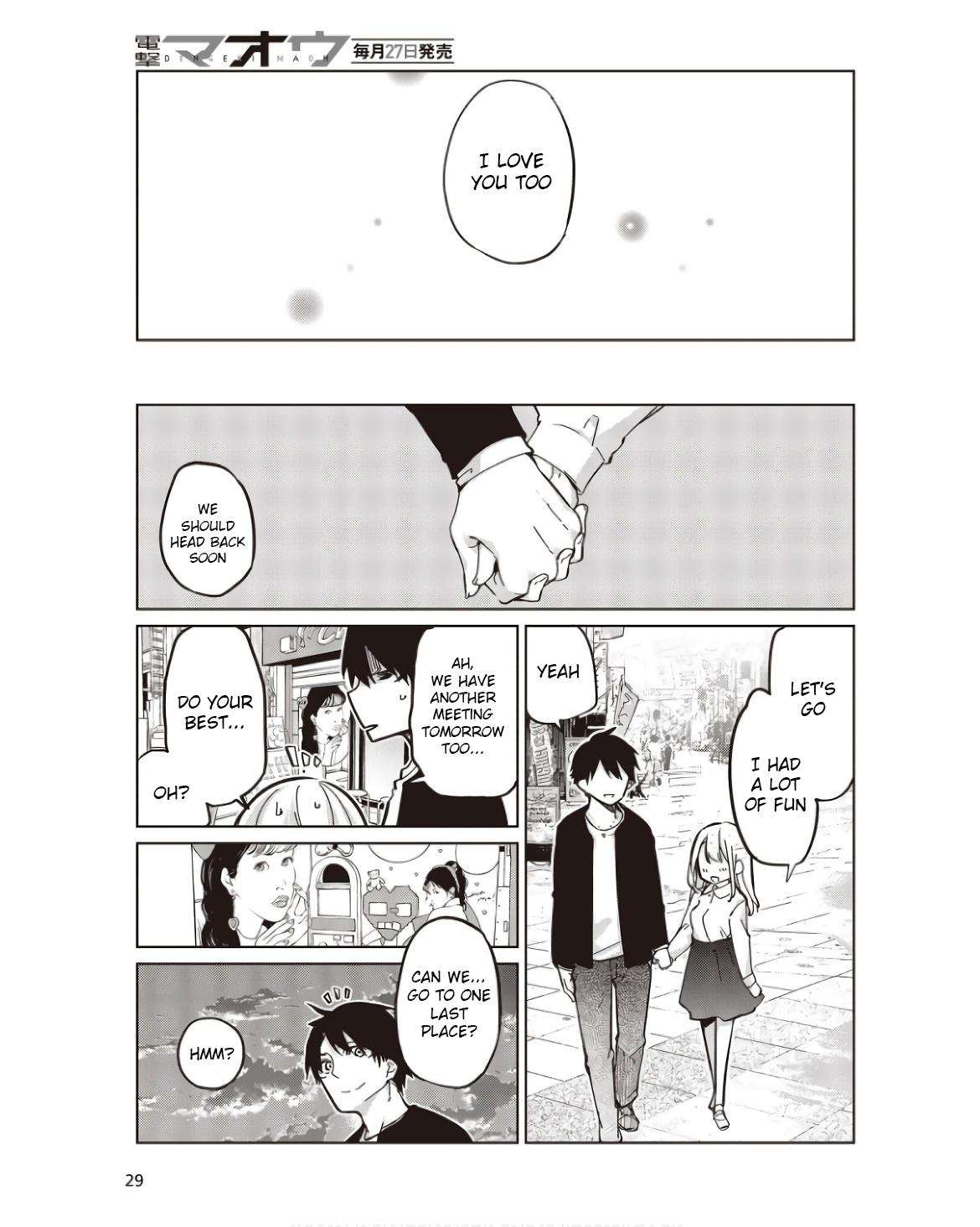 Page 23 of Chapter 83
