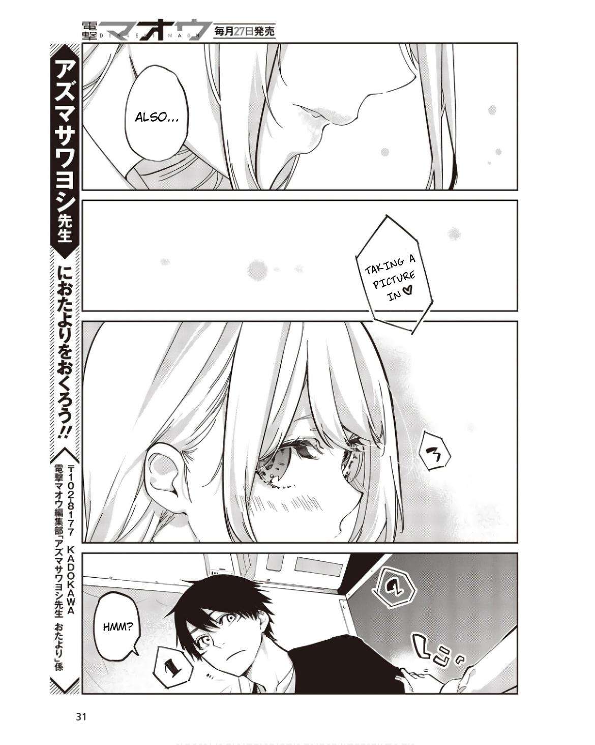 Page 25 of Chapter 83