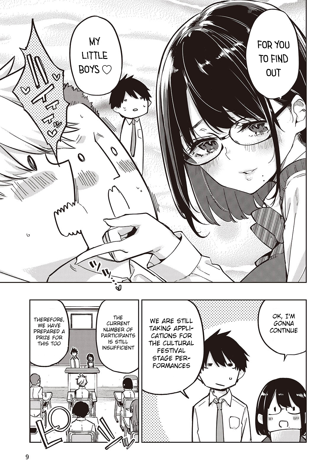 Page 3 of Chapter 84