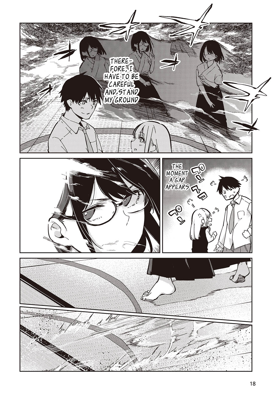 Page 12 of Chapter 84