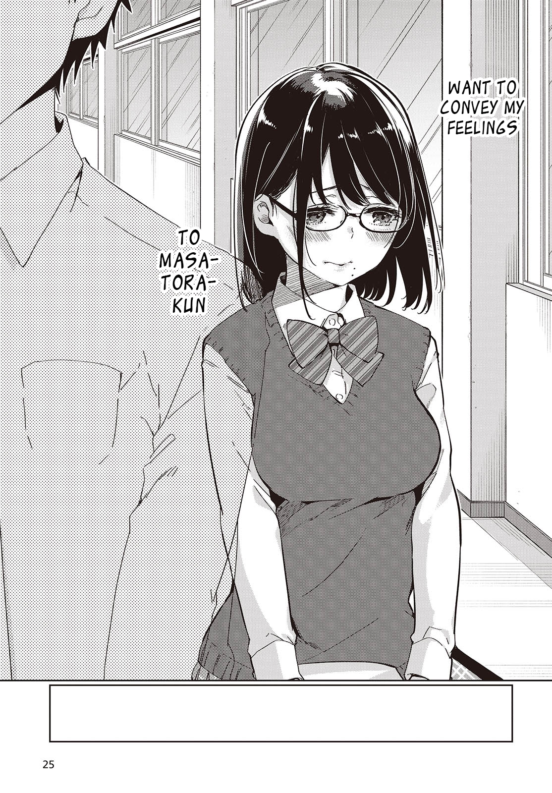 Page 19 of Chapter 84