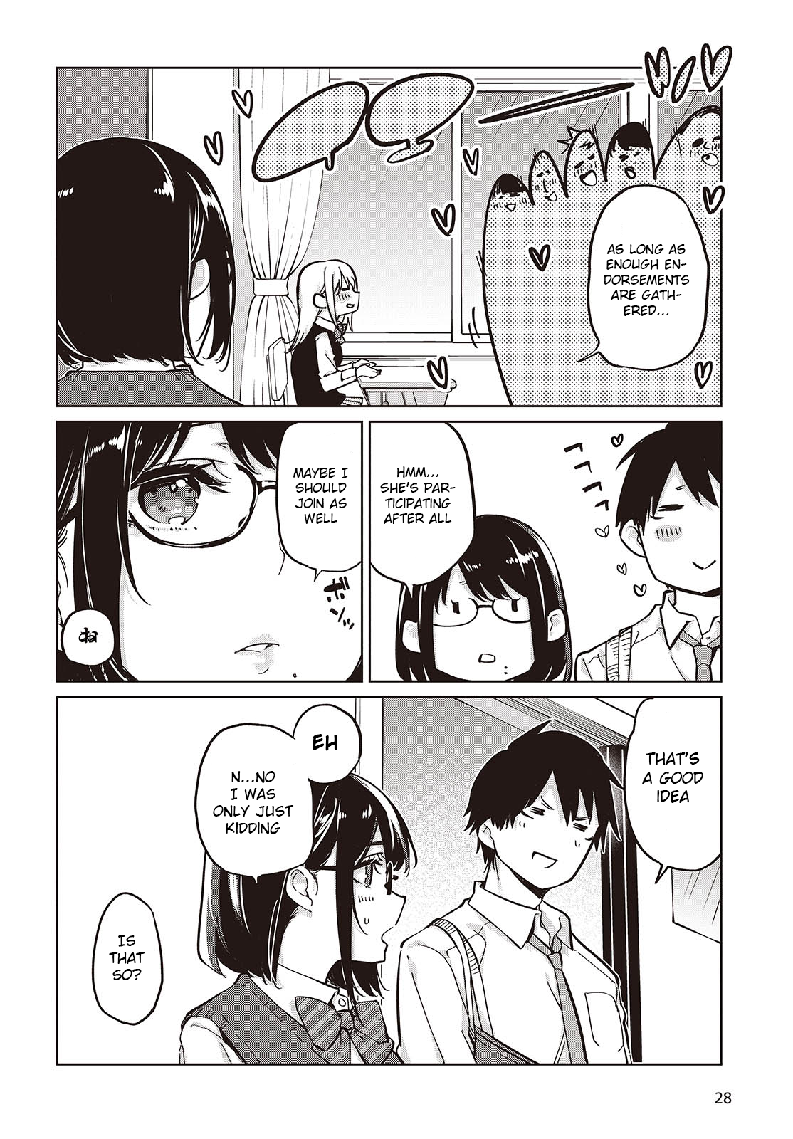 Page 22 of Chapter 84