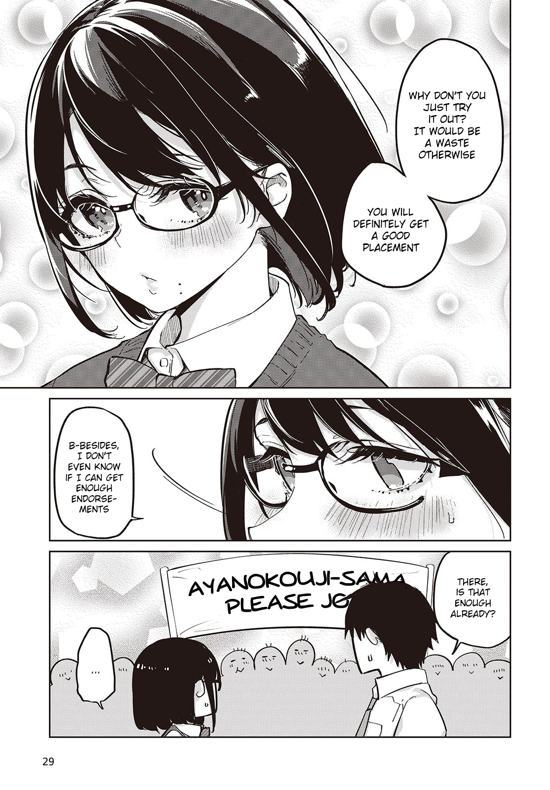 Page 23 of Chapter 84
