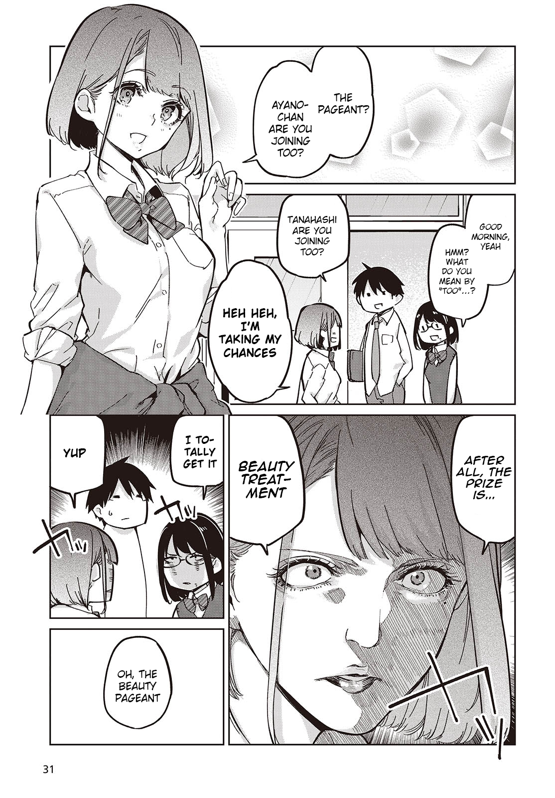 Page 25 of Chapter 84