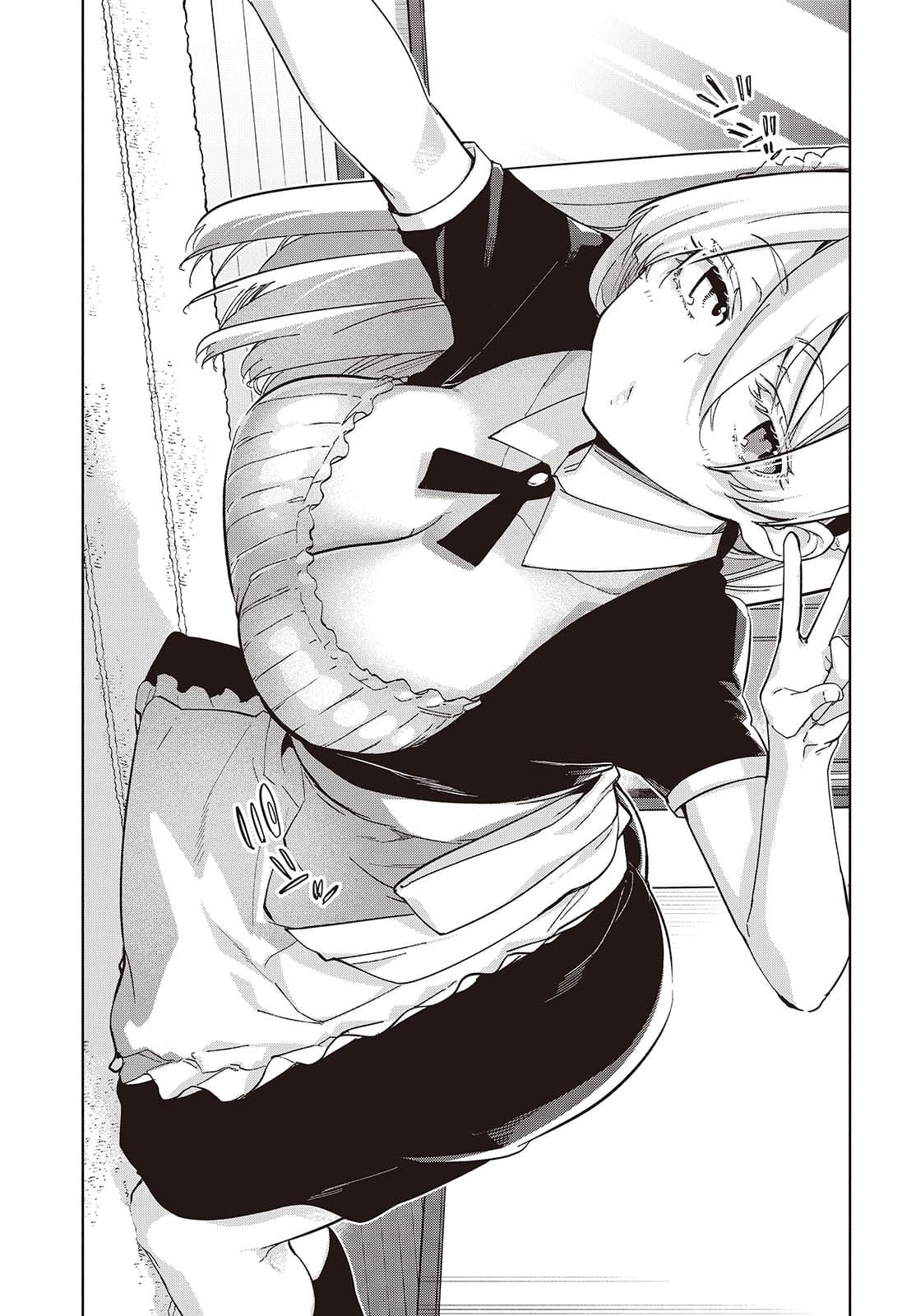 Page 13 of Chapter 85