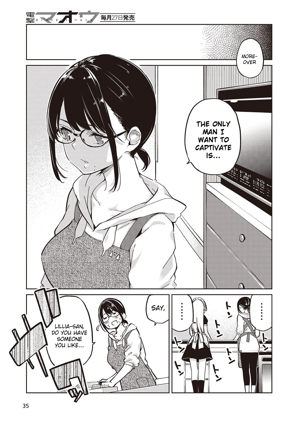 Page 19 of Chapter 85